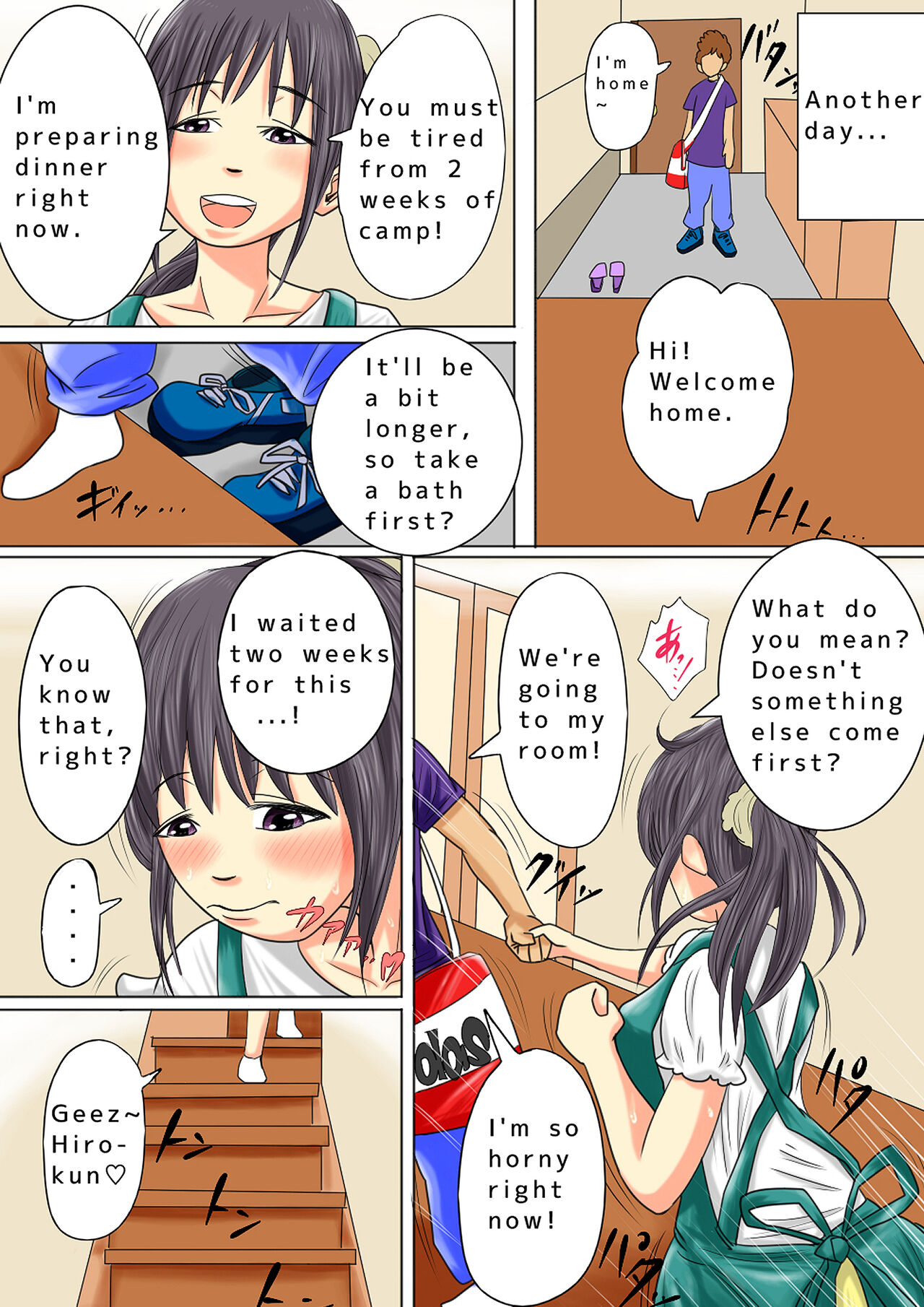 Natsume Benkei Collection So Many Moms! 2 page 111