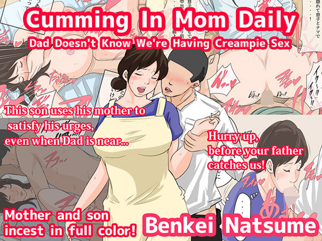 Natsume Benkei Collection So Many Moms! 2 page 124