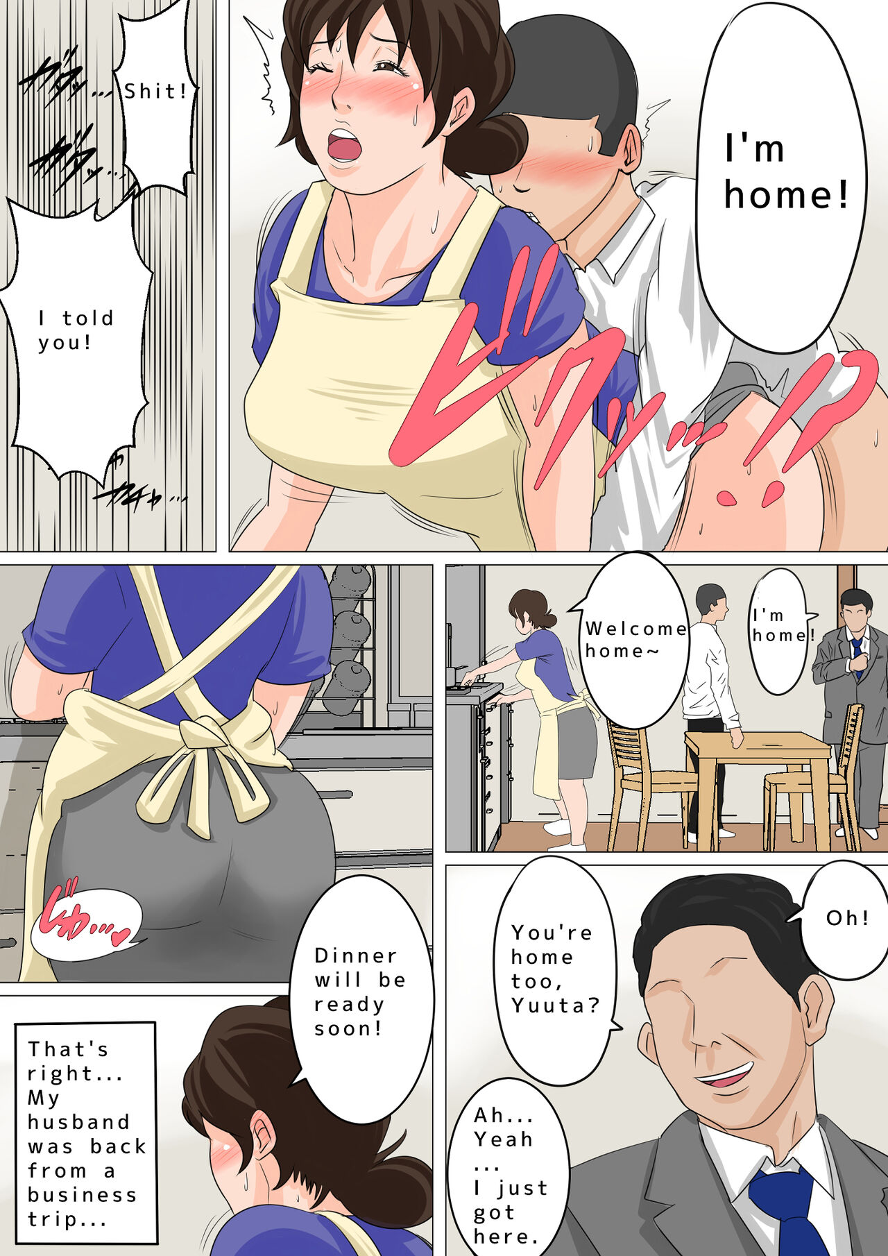 Natsume Benkei Collection So Many Moms! 2 page 127