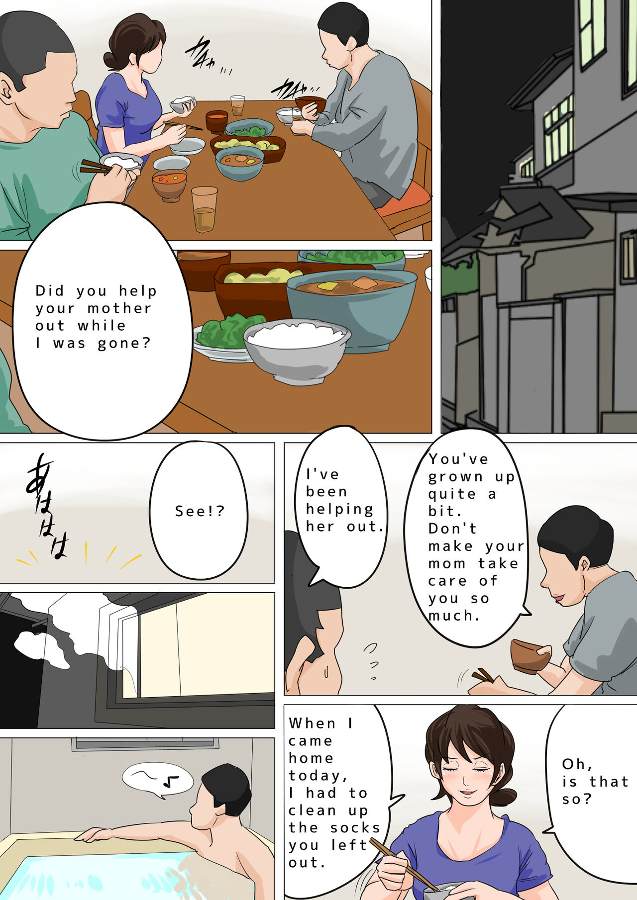 Natsume Benkei Collection So Many Moms! 2 page 133