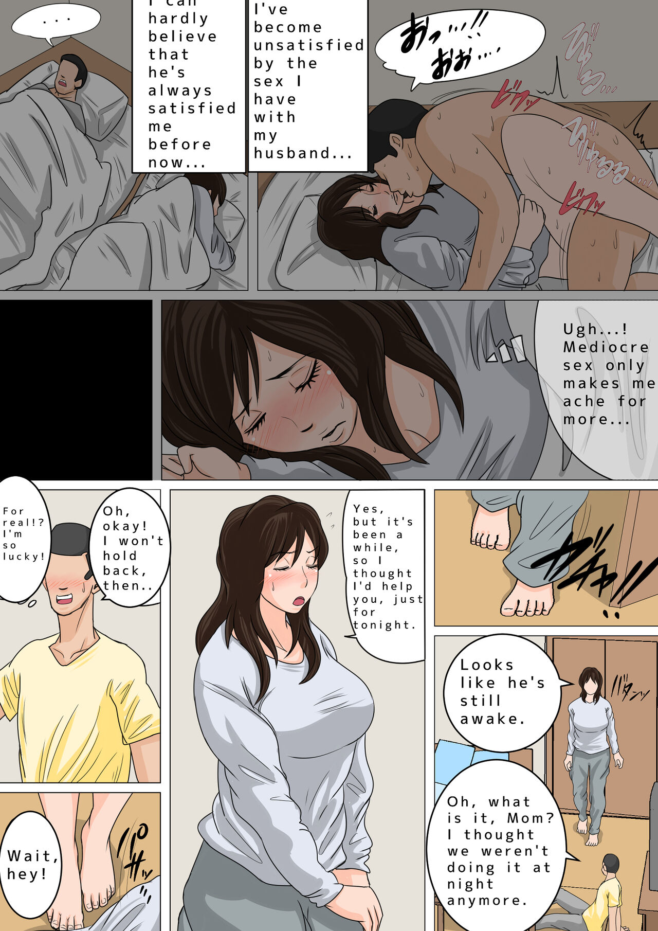 Natsume Benkei Collection So Many Moms! 2 page 146