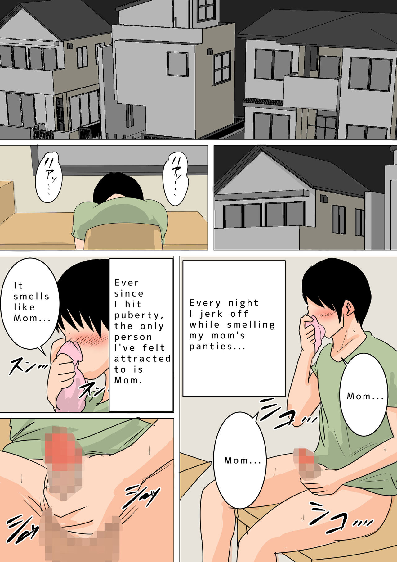Natsume Benkei Collection So Many Moms! 2 page 153
