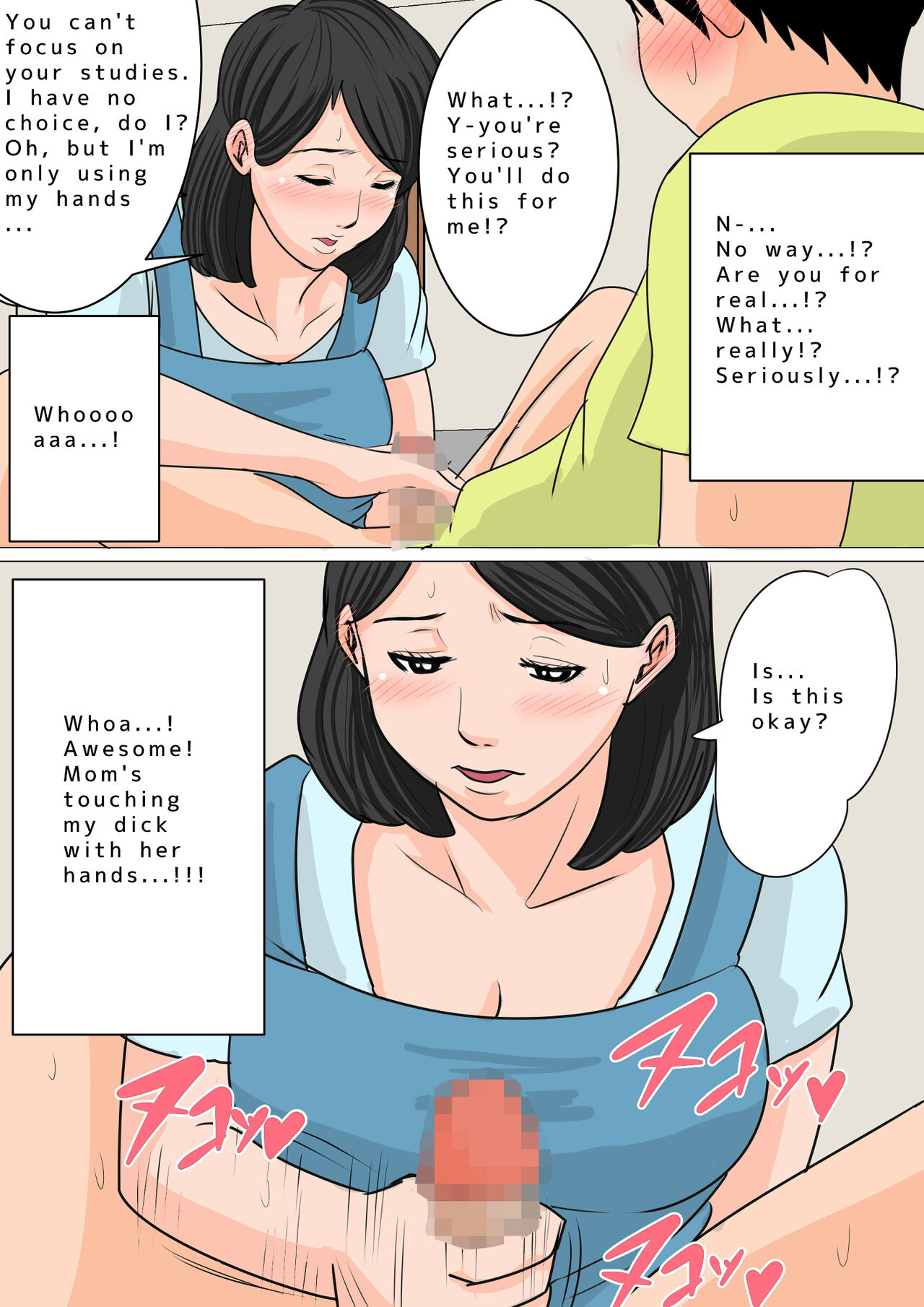 Natsume Benkei Collection So Many Moms! 2 page 159