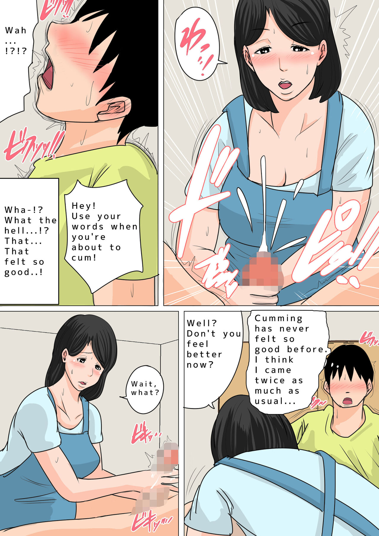 Natsume Benkei Collection So Many Moms! 2 page 161