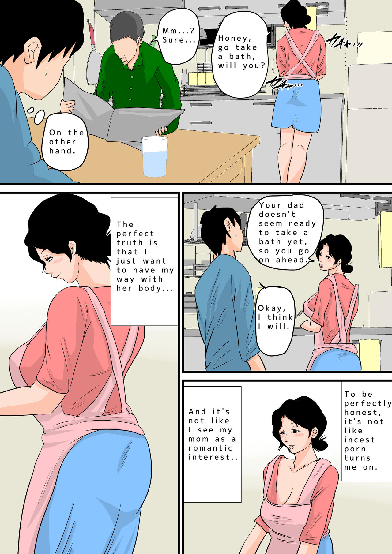 Natsume Benkei Collection So Many Moms! 2 page 192