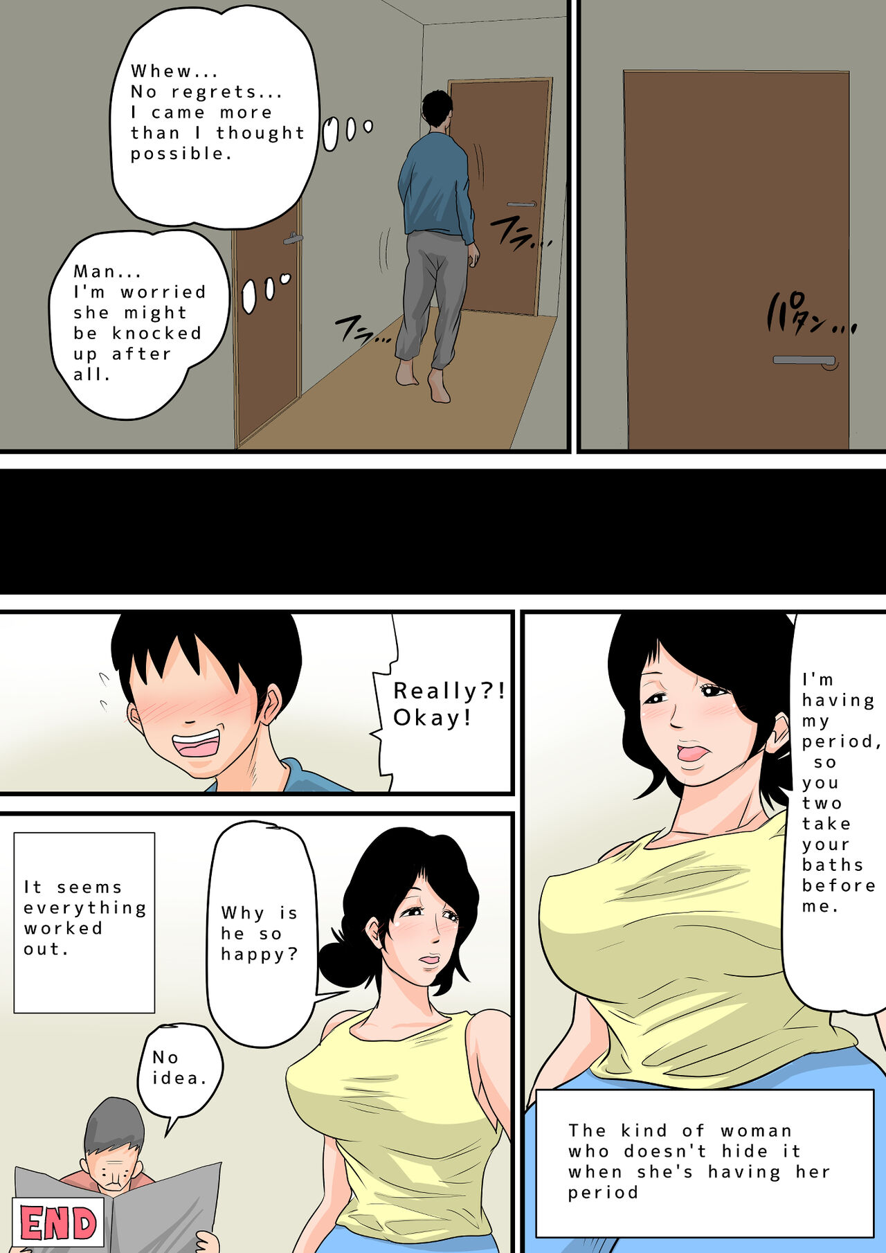 Natsume Benkei Collection So Many Moms! 2 page 227