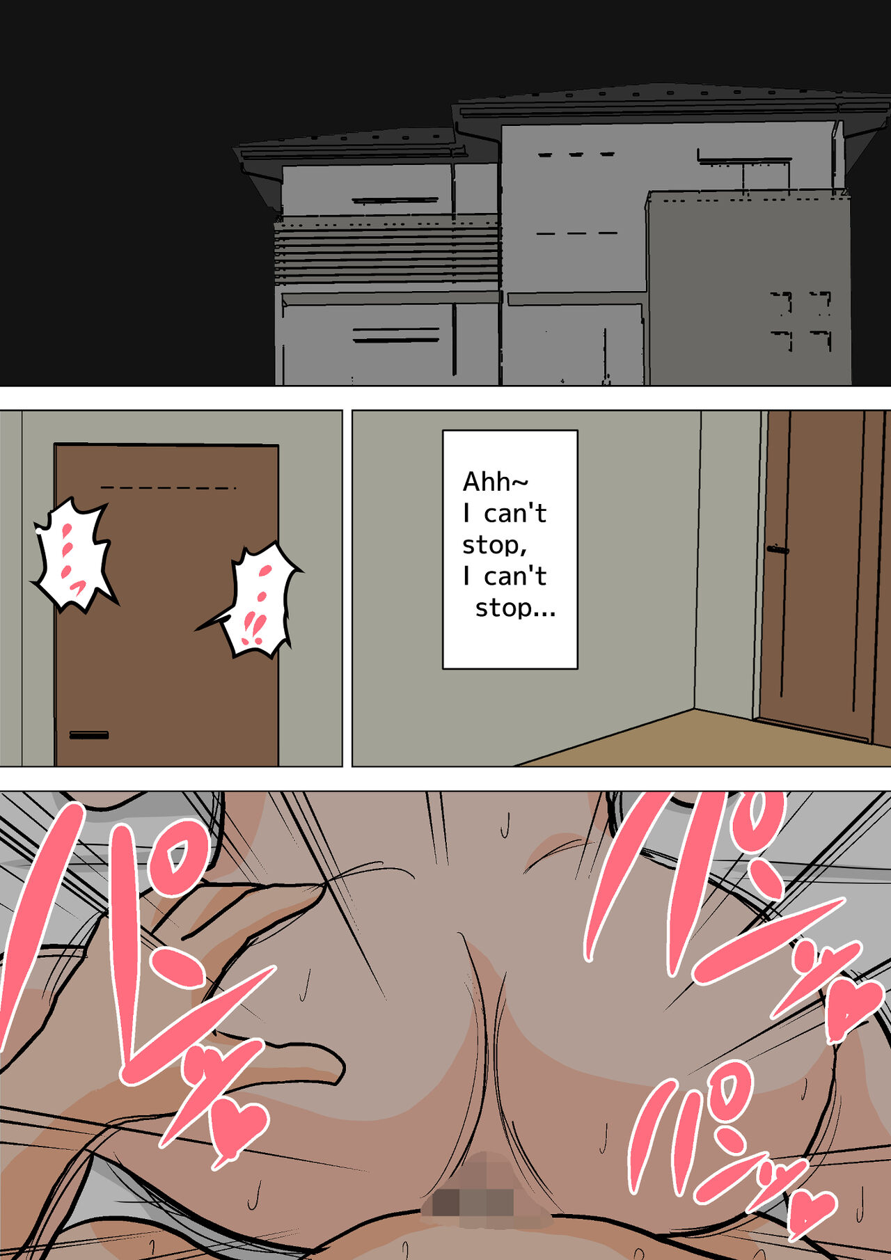 Natsume Benkei Collection So Many Moms! 2 page 231
