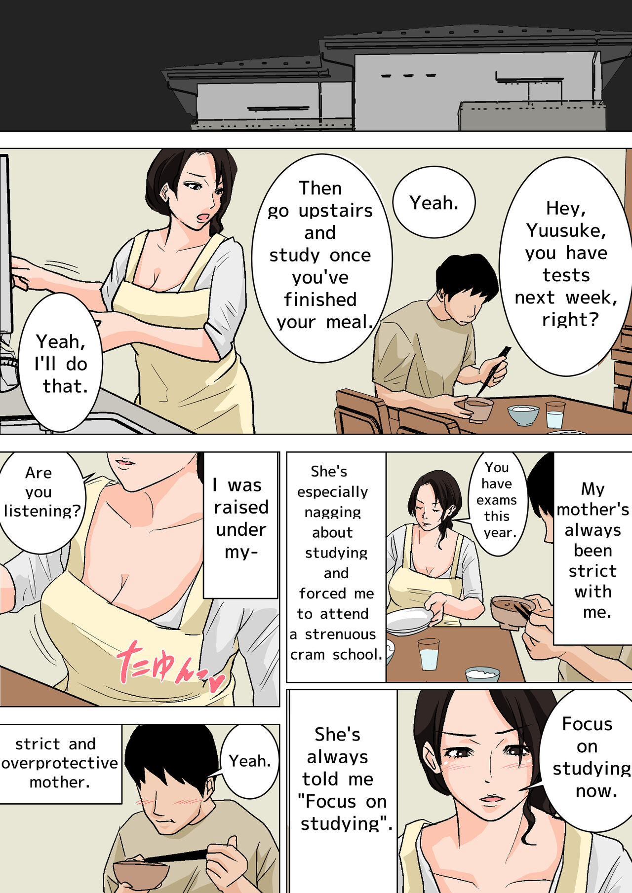 Natsume Benkei Collection So Many Moms! 2 page 233