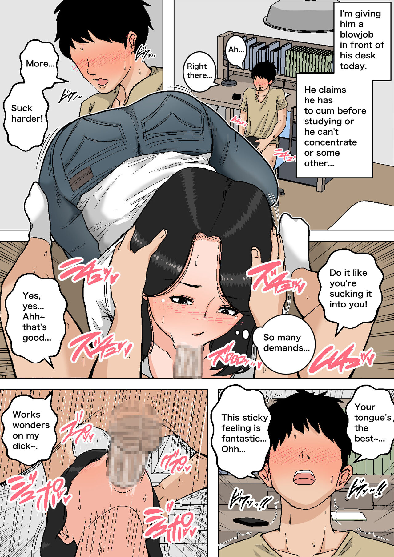 Natsume Benkei Collection So Many Moms! 2 page 25