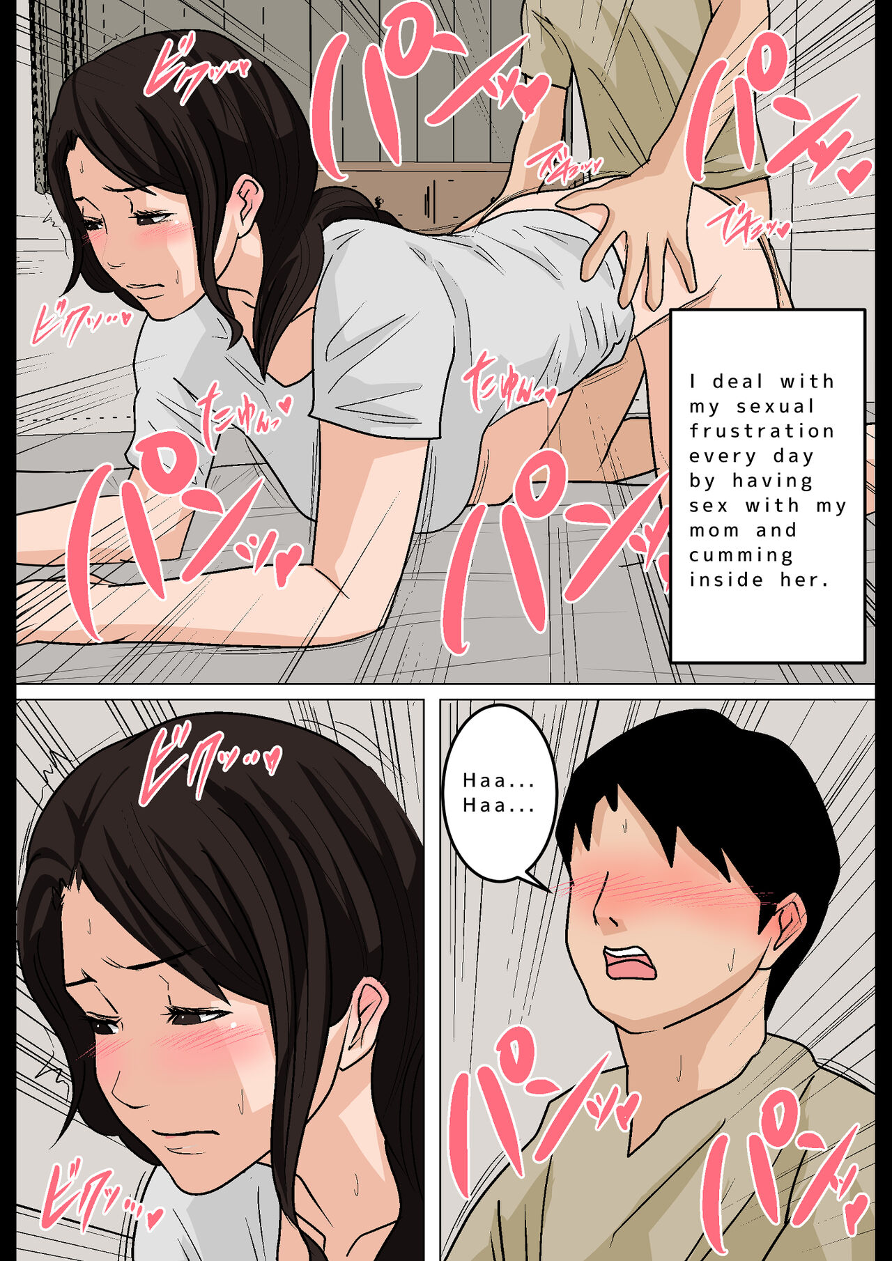Natsume Benkei Collection So Many Moms! 2 page 263