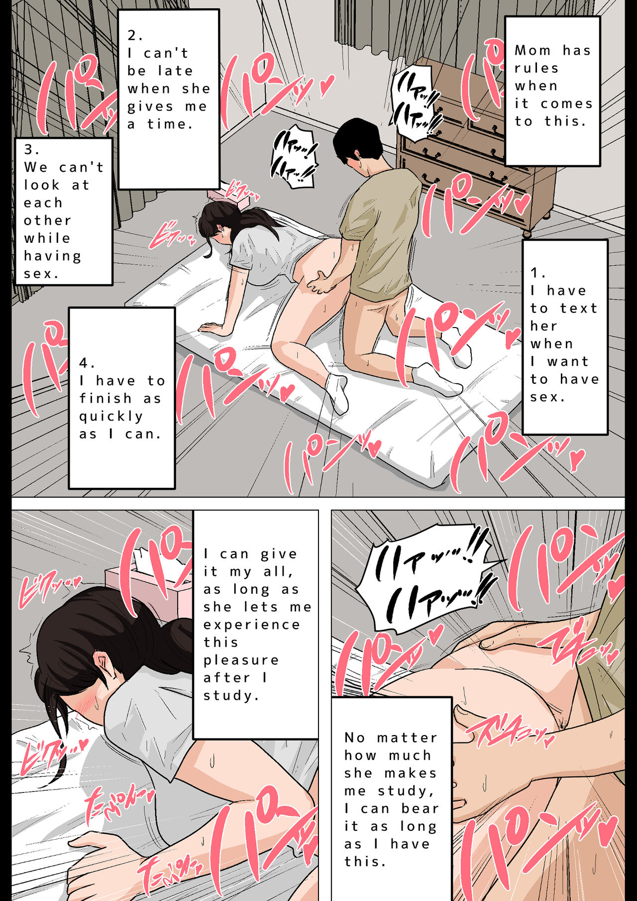 Natsume Benkei Collection So Many Moms! 2 page 264