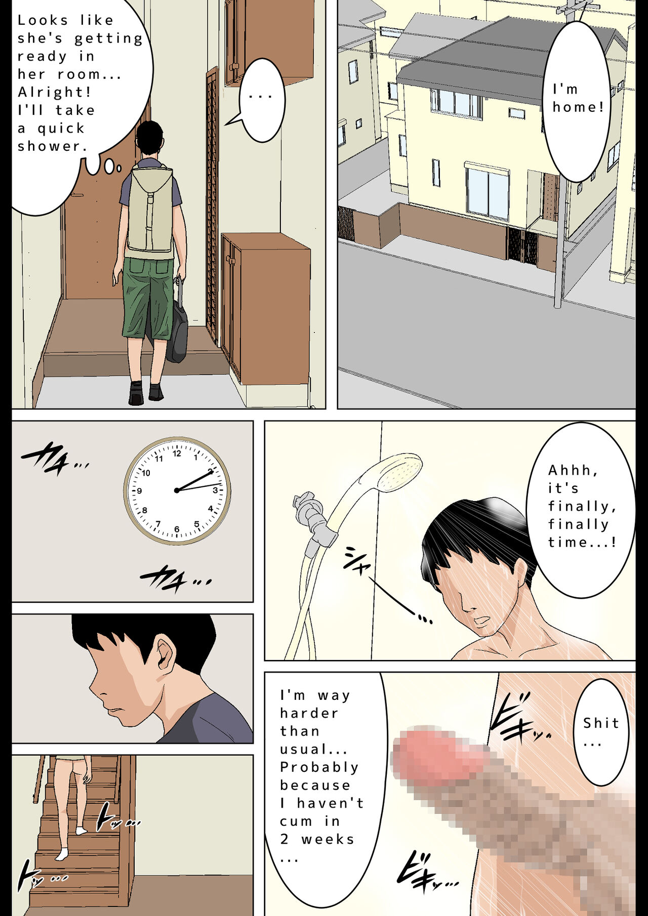 Natsume Benkei Collection So Many Moms! 2 page 271