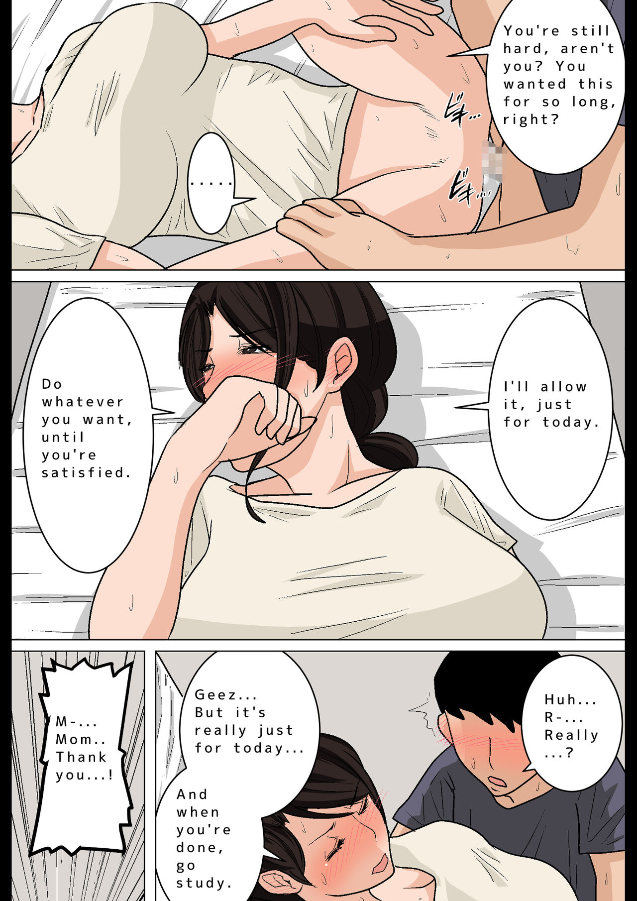Natsume Benkei Collection So Many Moms! 2 page 291