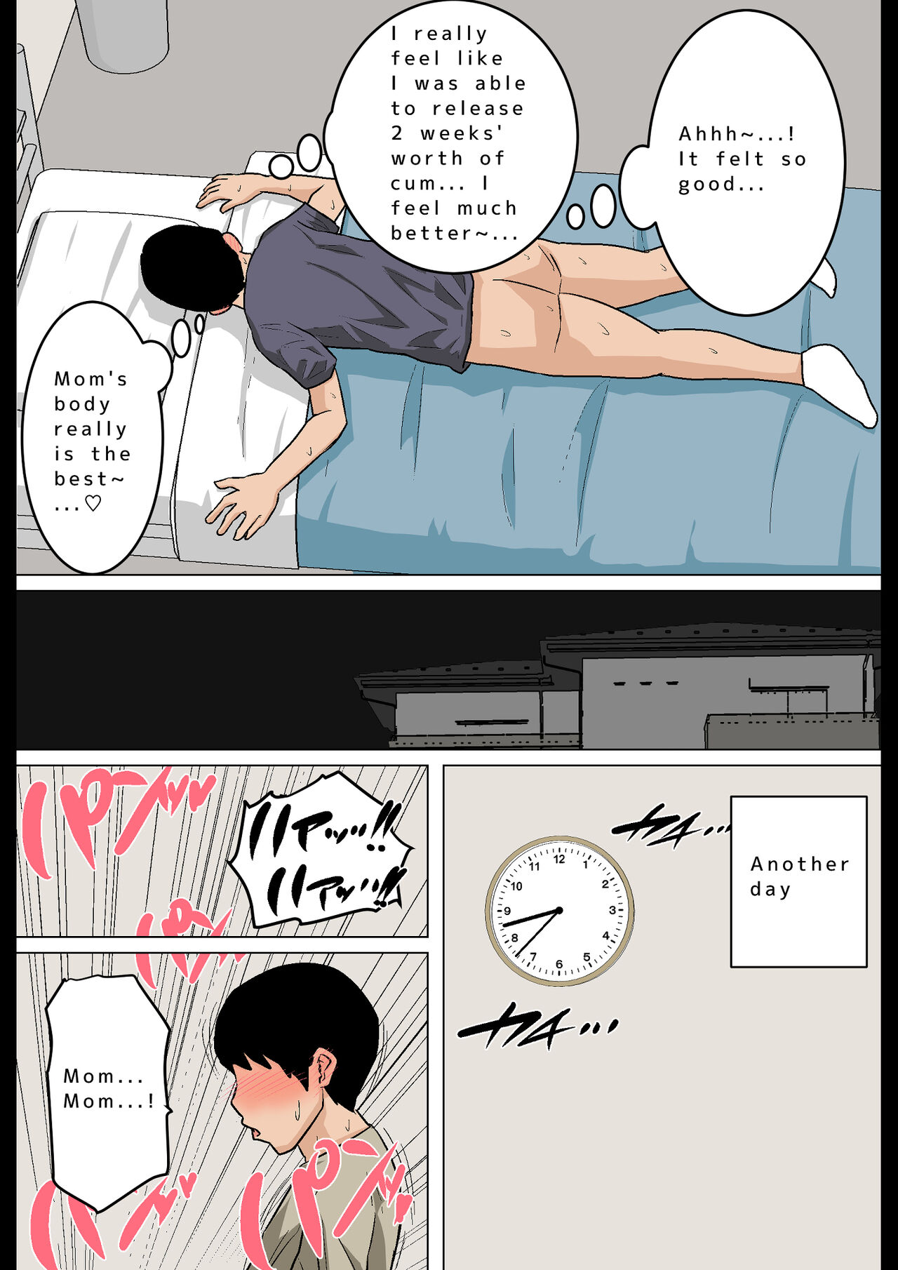 Natsume Benkei Collection So Many Moms! 2 page 323