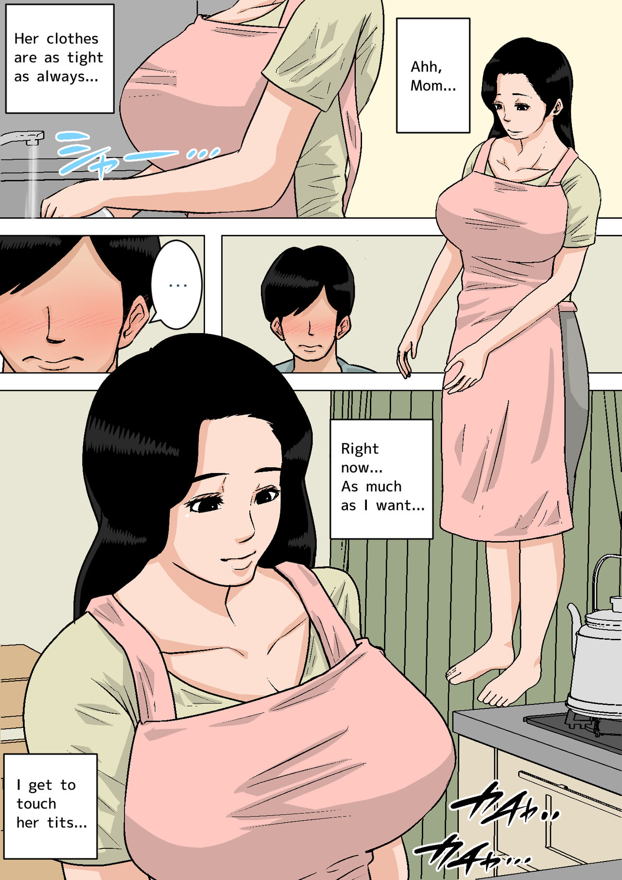 Natsume Benkei Collection So Many Moms! 2 page 328