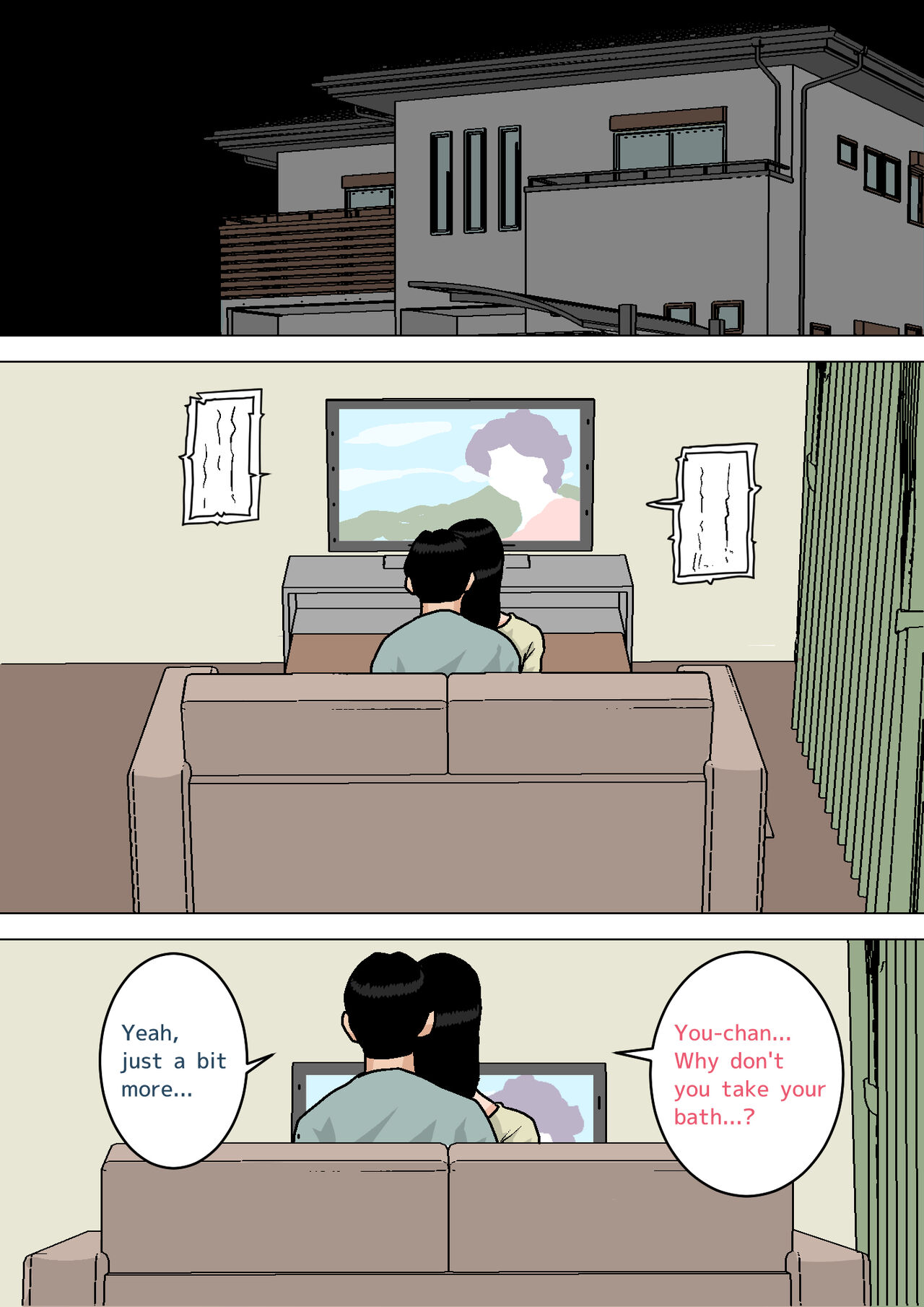 Natsume Benkei Collection So Many Moms! 2 page 329
