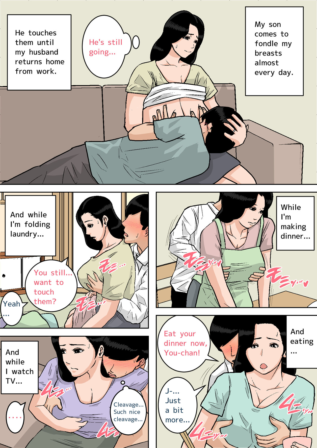 Natsume Benkei Collection So Many Moms! 2 page 334