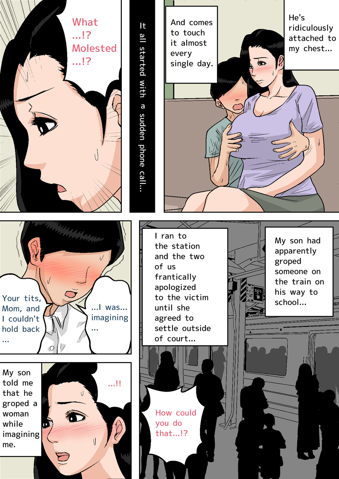 Natsume Benkei Collection So Many Moms! 2 page 335