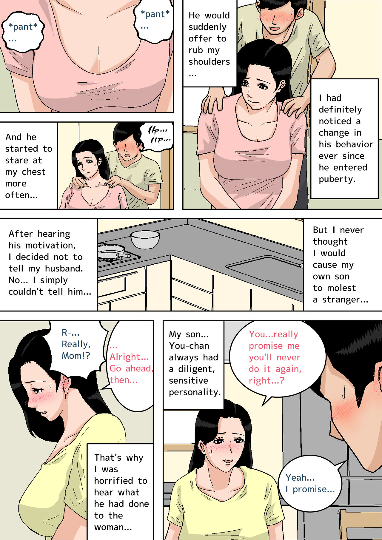 Natsume Benkei Collection So Many Moms! 2 page 336