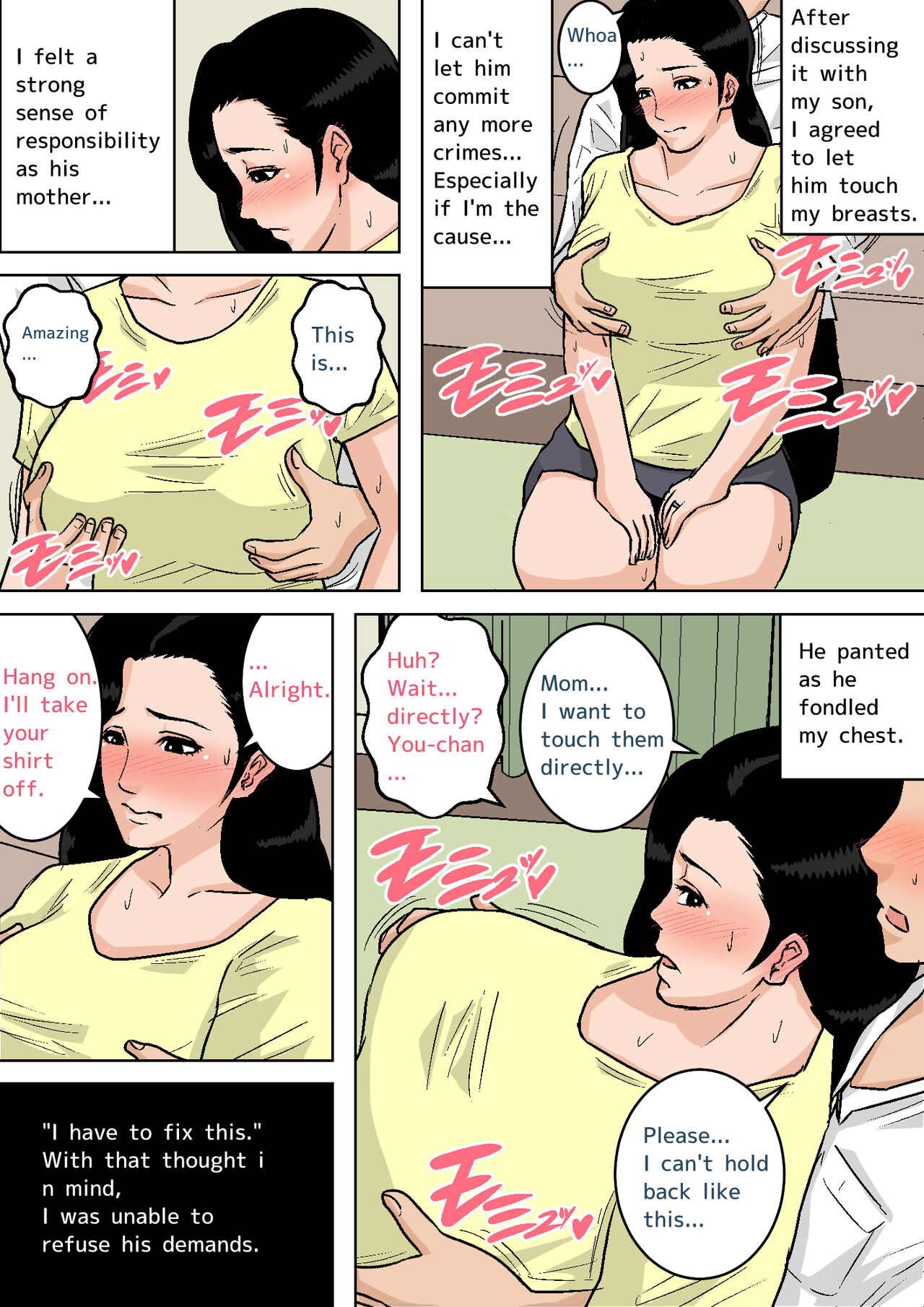 Natsume Benkei Collection So Many Moms! 2 page 337