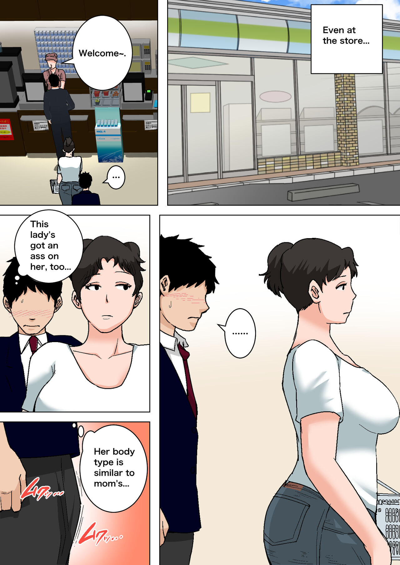 Natsume Benkei Collection So Many Moms! 2 page 35