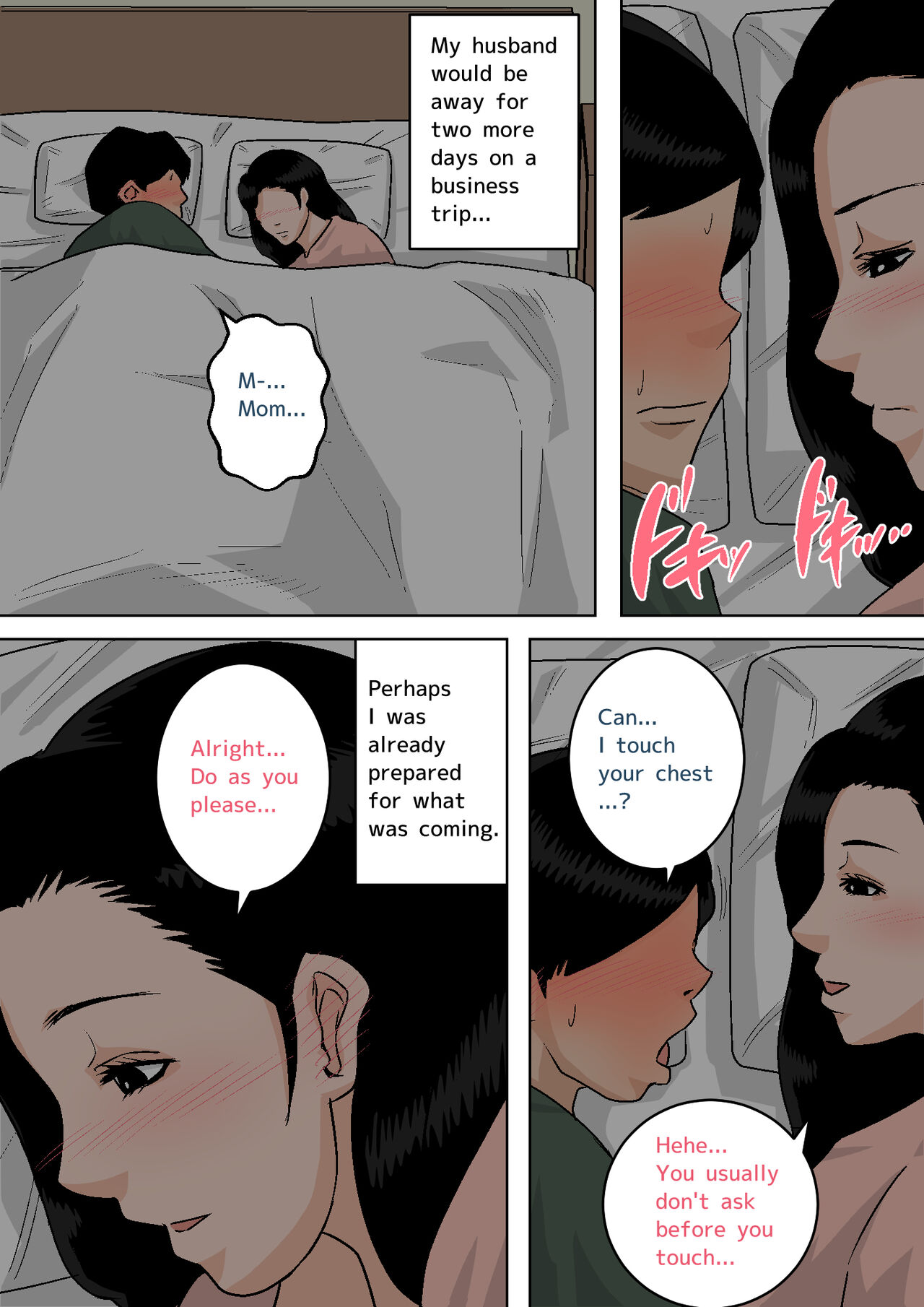 Natsume Benkei Collection So Many Moms! 2 page 360