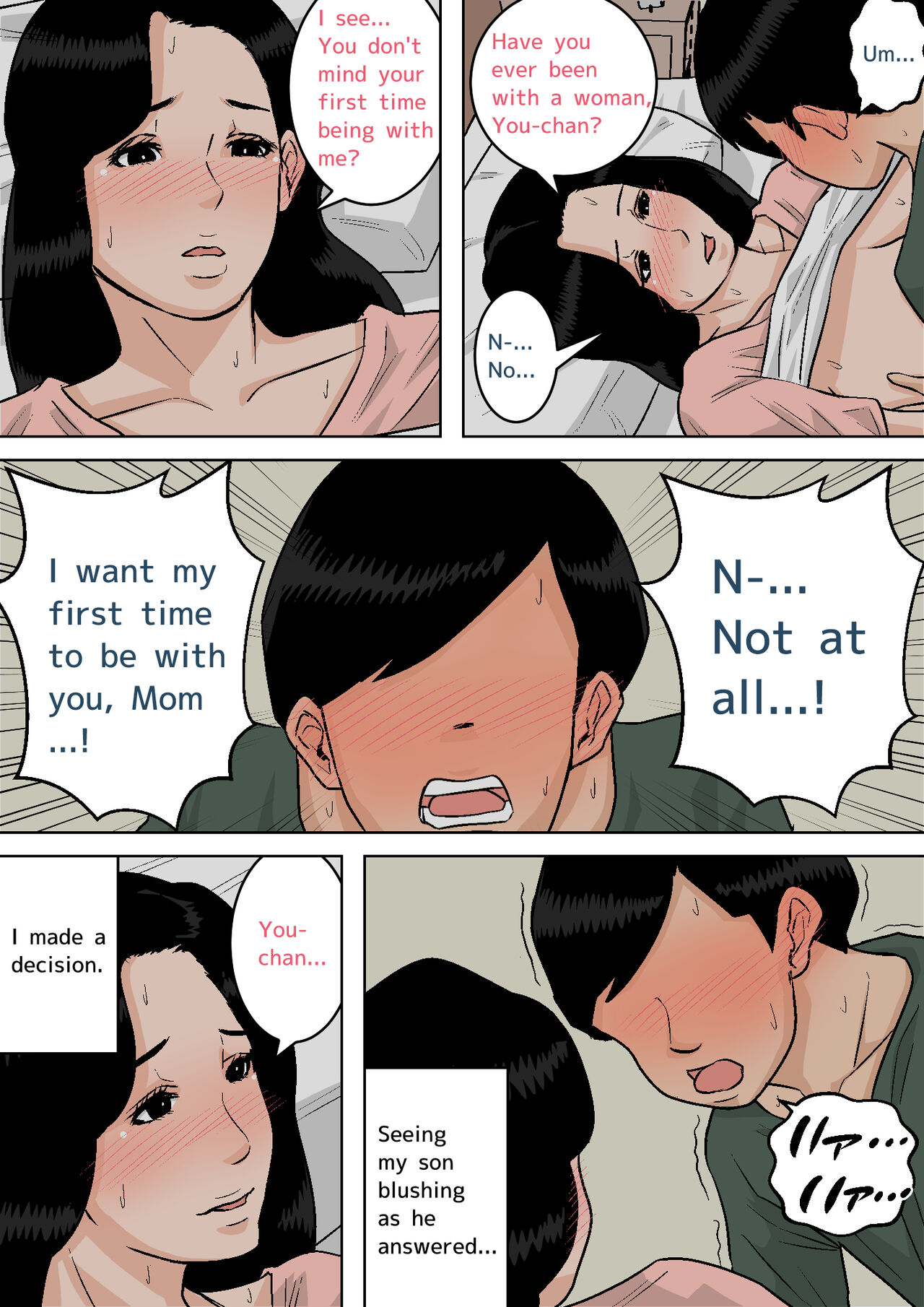 Natsume Benkei Collection So Many Moms! 2 page 367