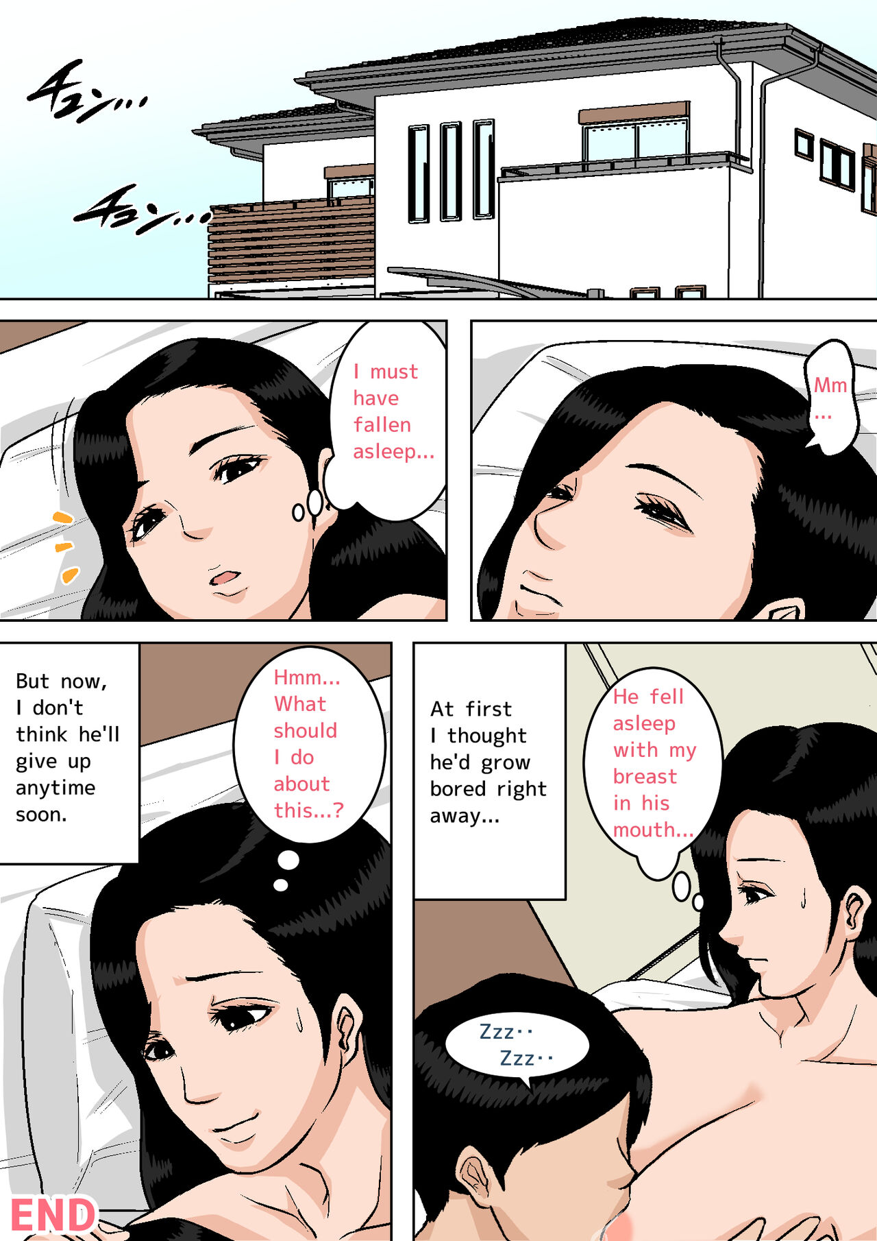 Natsume Benkei Collection So Many Moms! 2 page 389