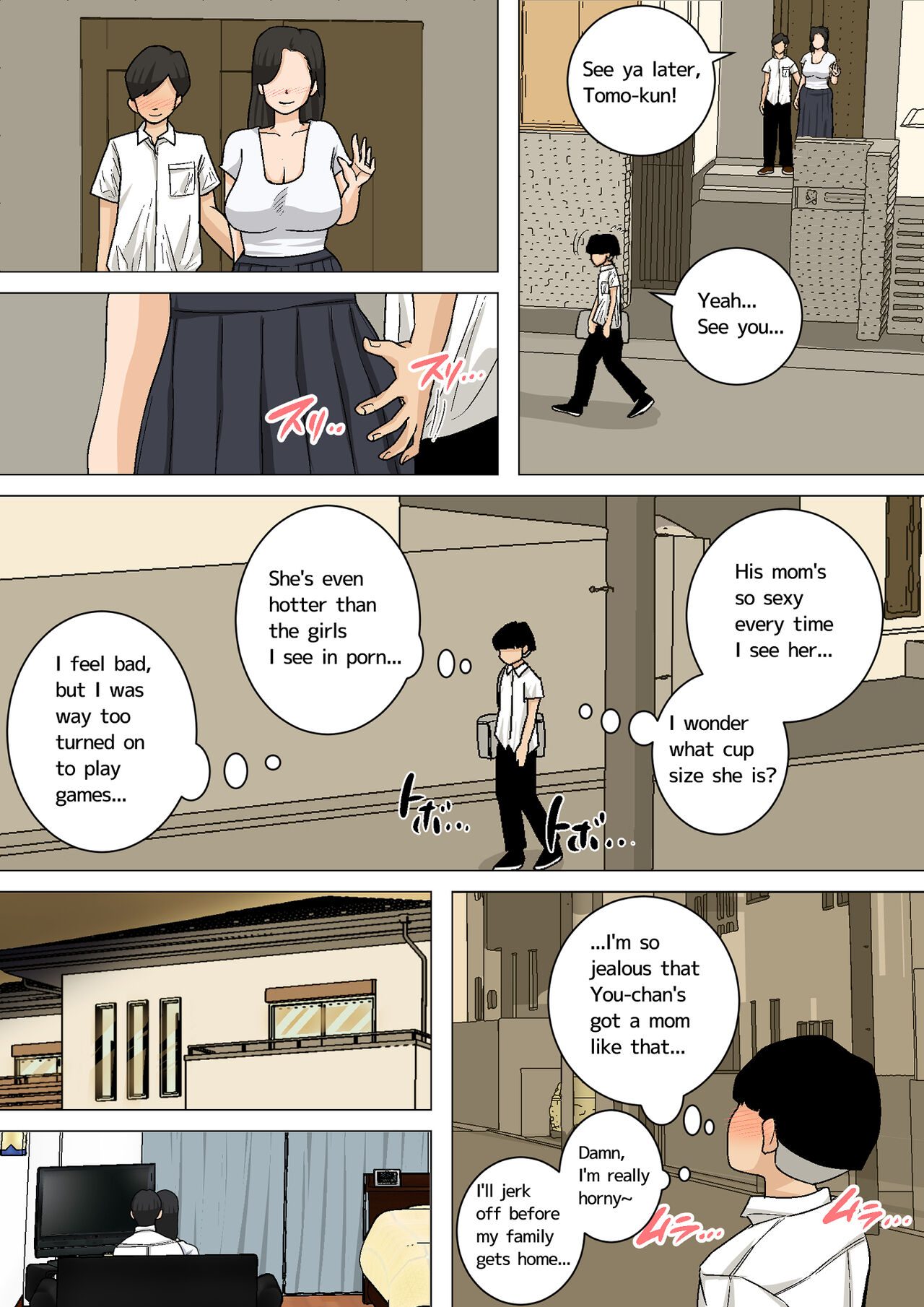 Natsume Benkei Collection So Many Moms! 2 page 398