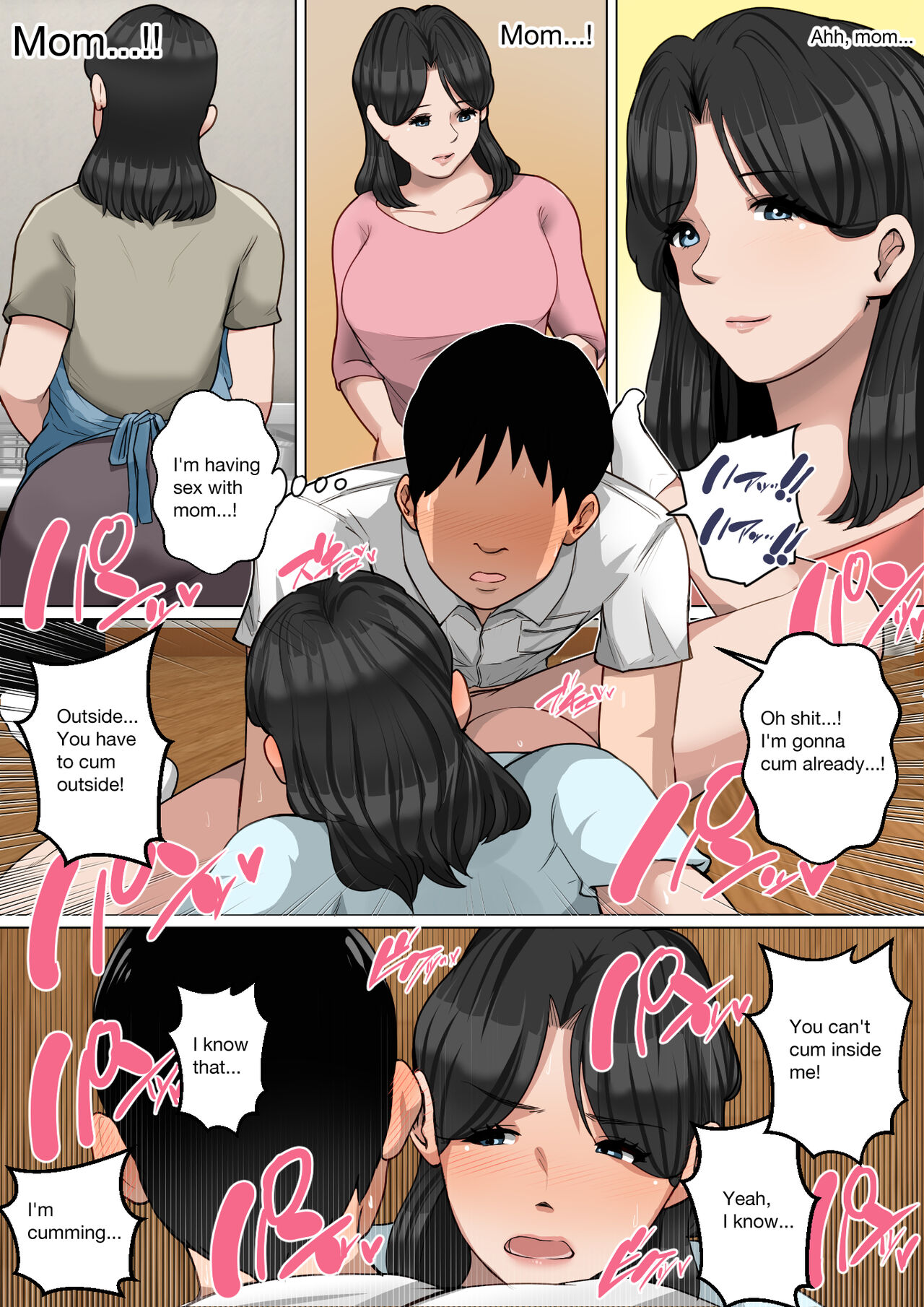 Natsume Benkei Collection So Many Moms! 2 page 445