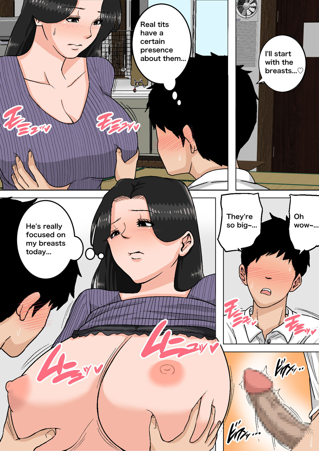 Natsume Benkei Collection So Many Moms! 2 page 49