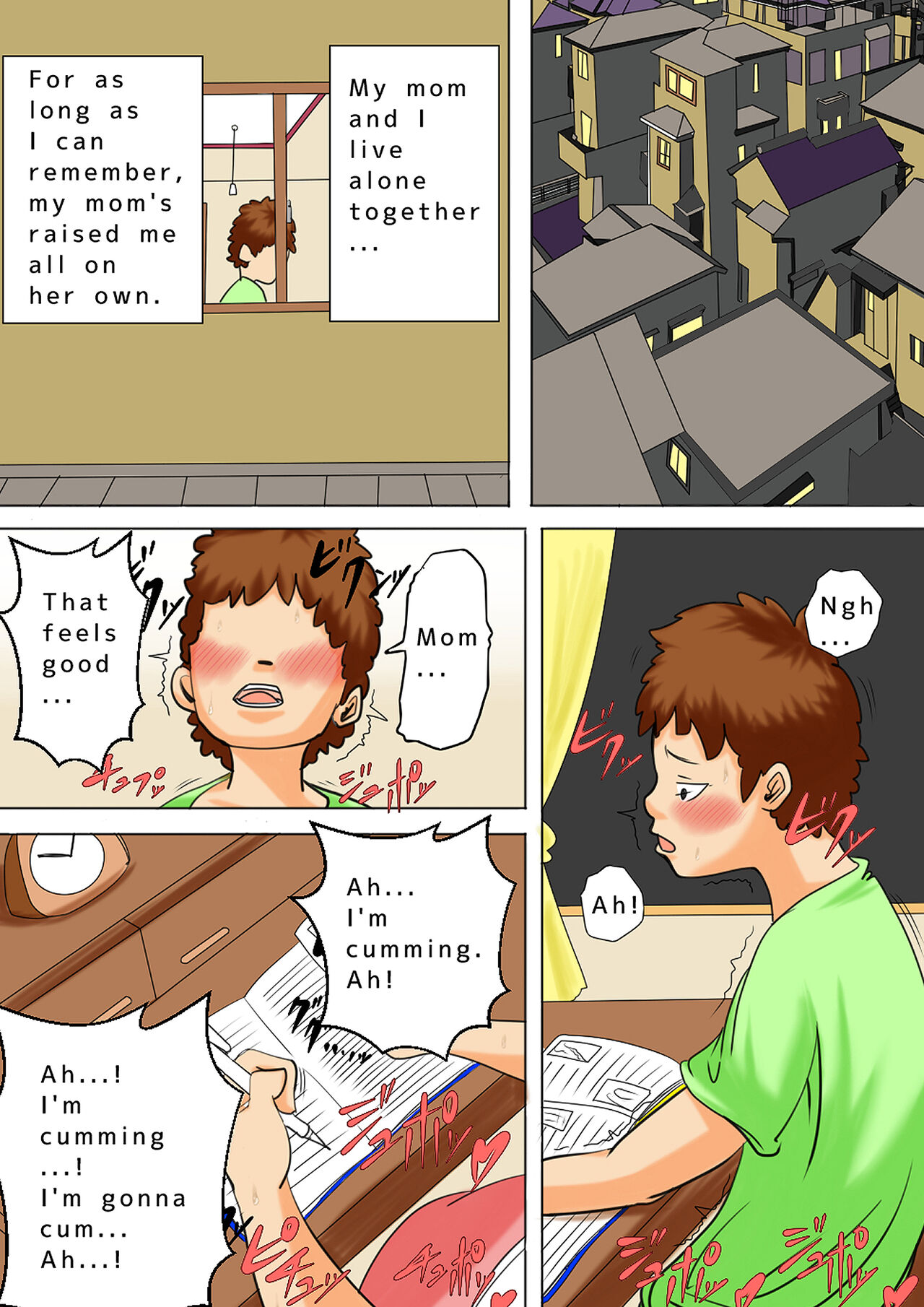 Natsume Benkei Collection So Many Moms! 2 page 70