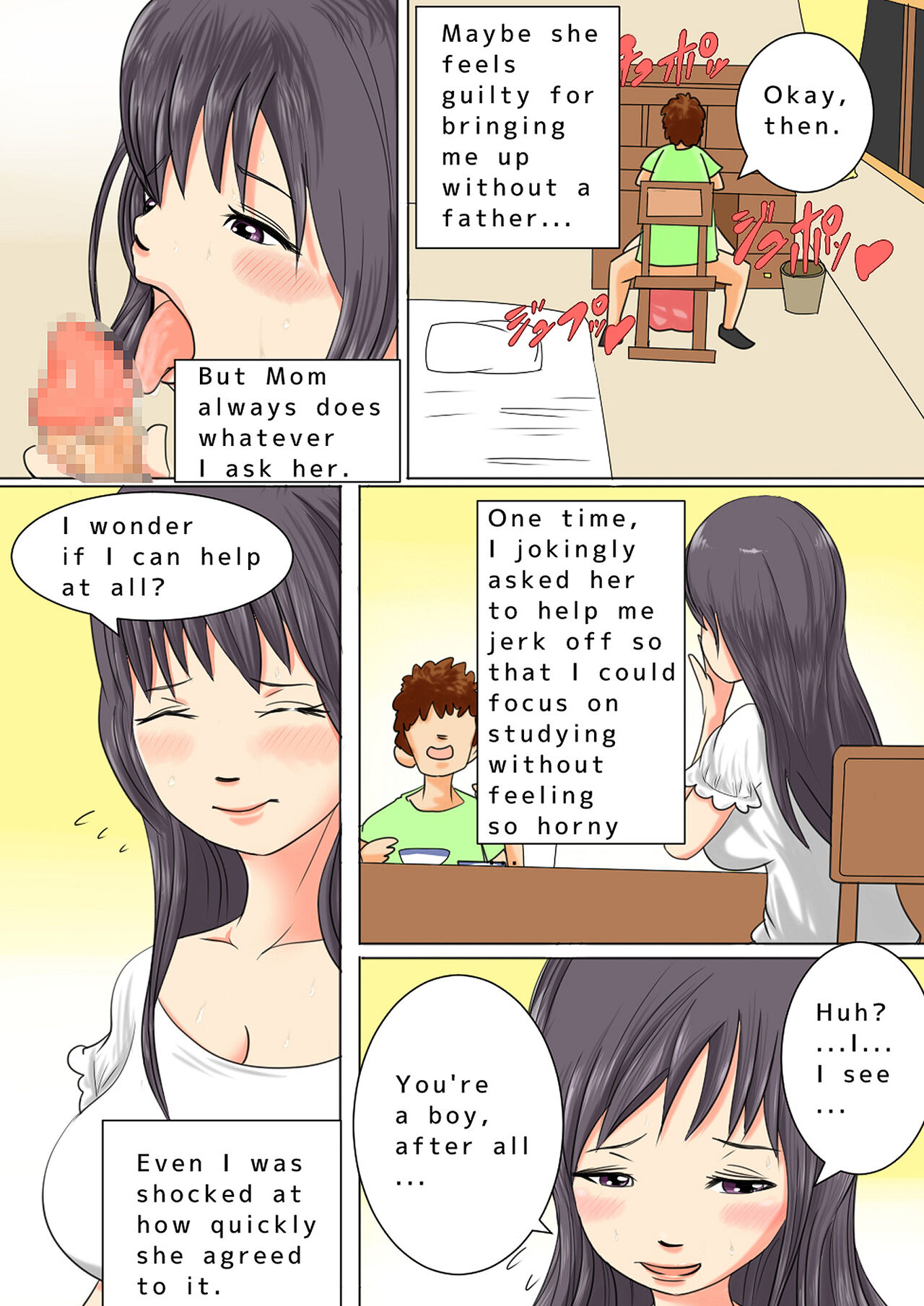 Natsume Benkei Collection So Many Moms! 2 page 73