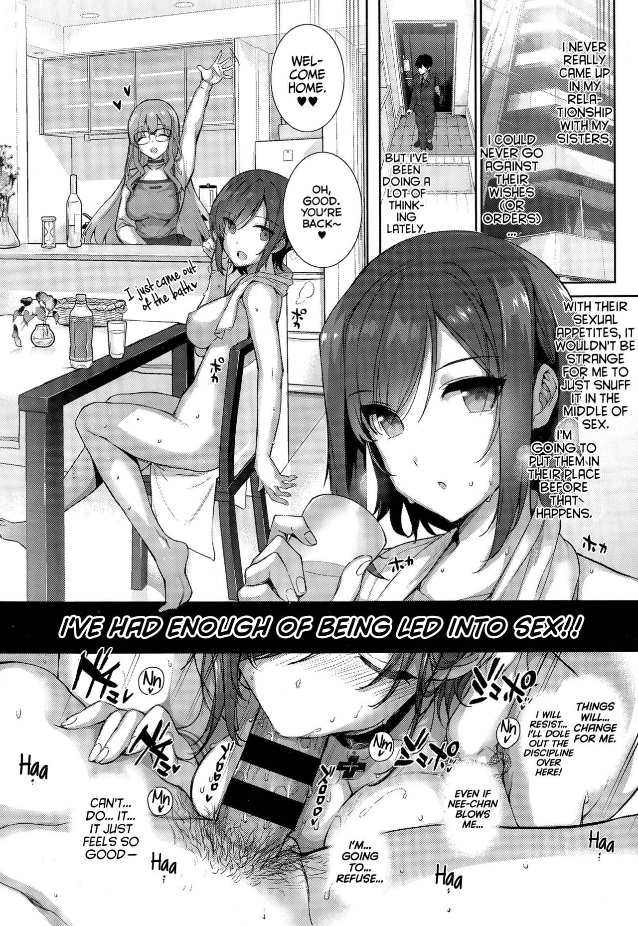 Natsume family's everyday - Natsumeke no Nichijou - page 13