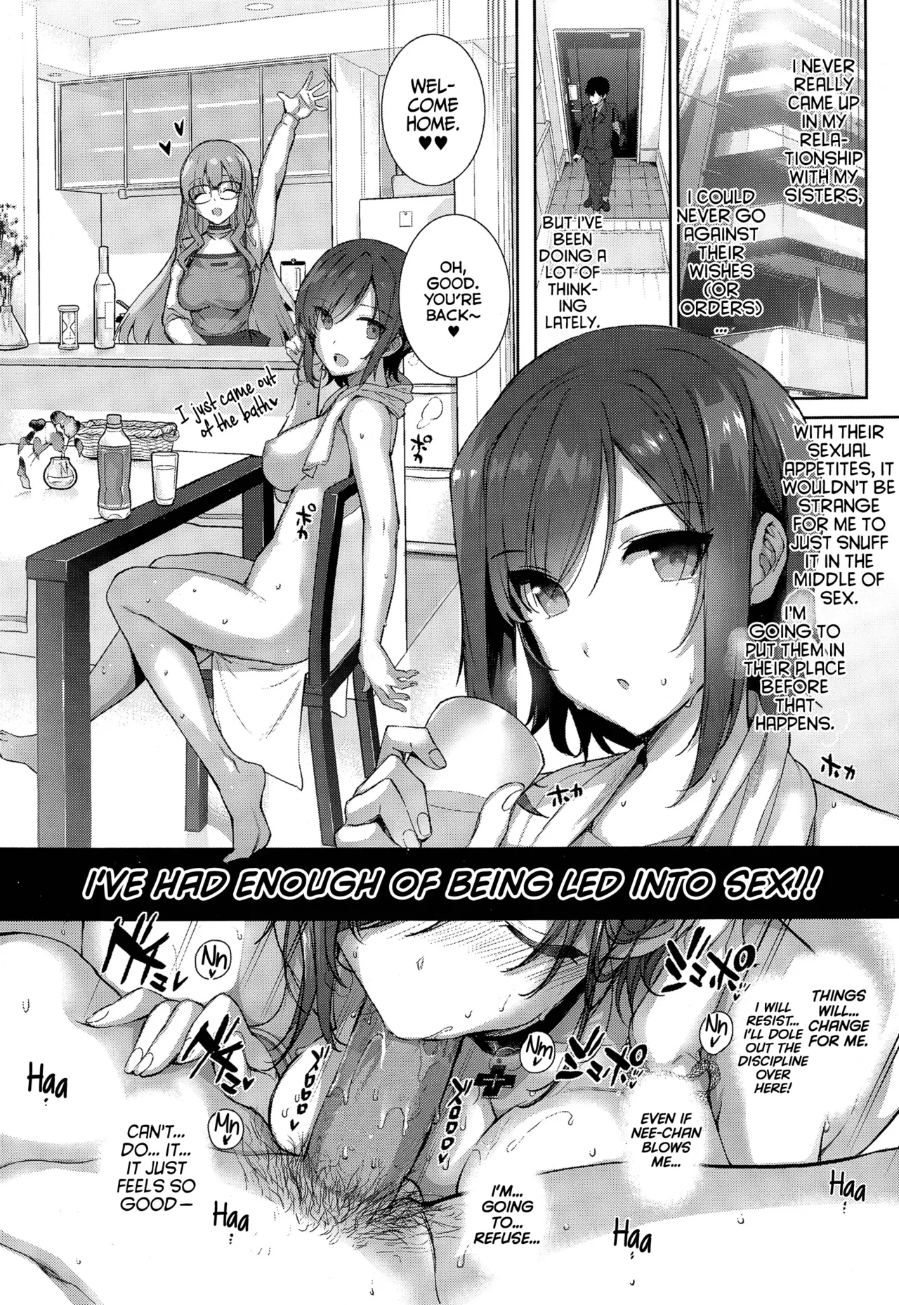 Natsume family's everyday - Natsumeke no Nichijou - page 13