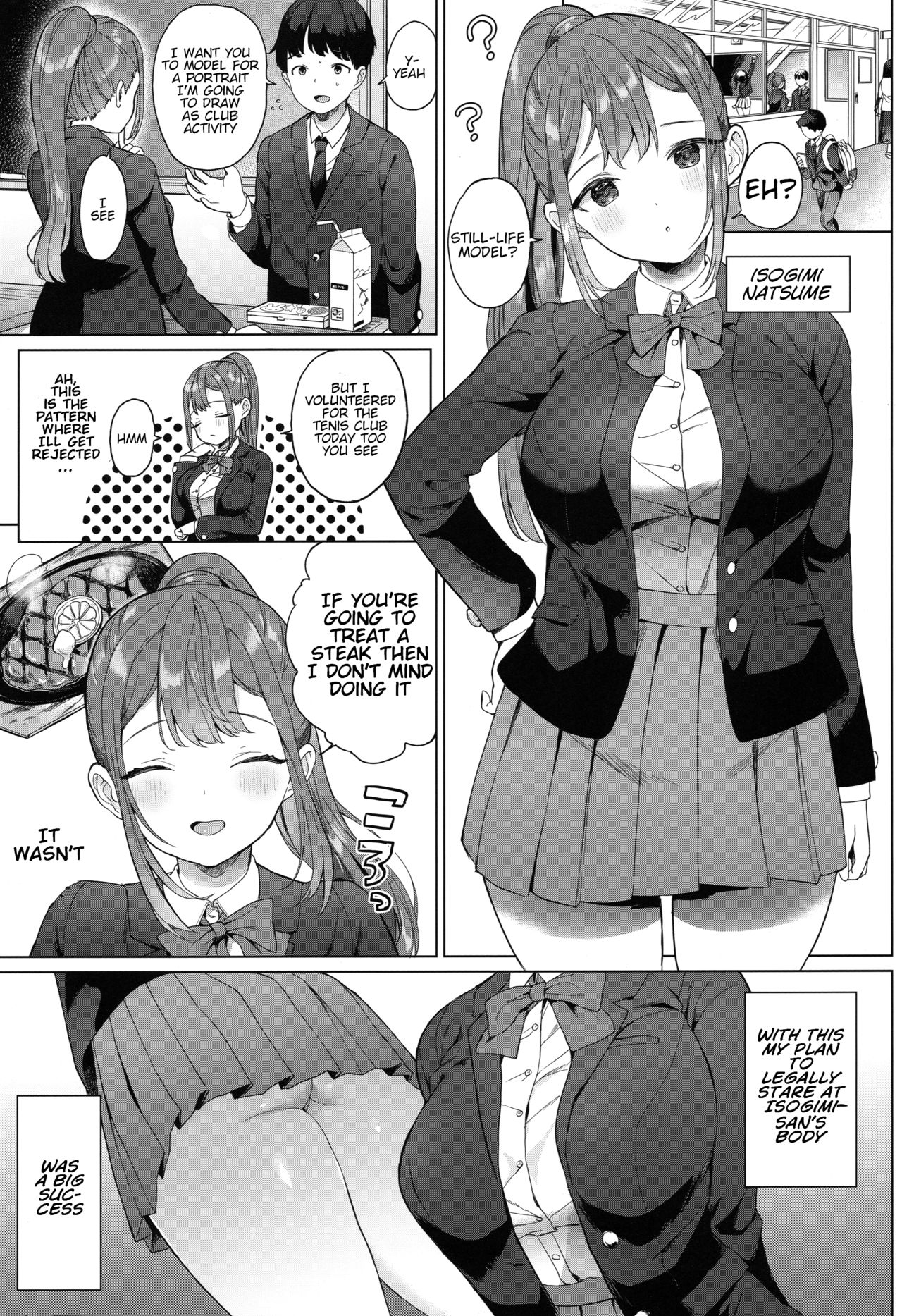 Natsume-san is too easy! page 2