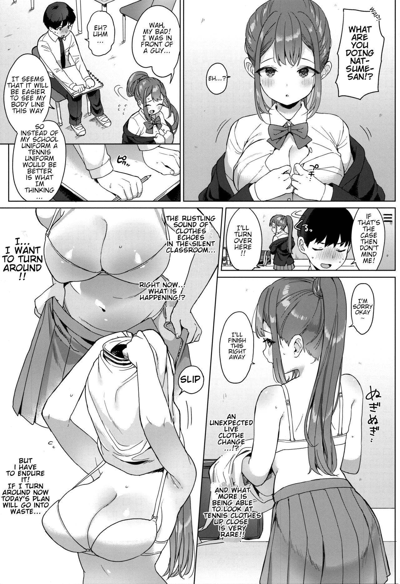Natsume-san is too easy! page 4
