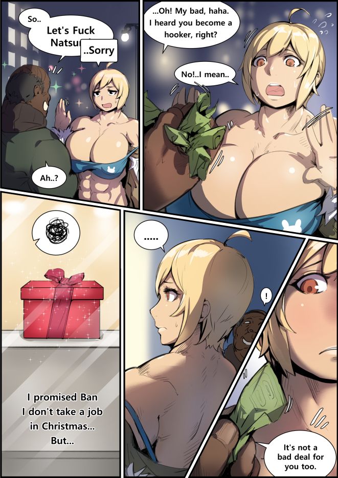 Natsumi's Sex Partner page 6
