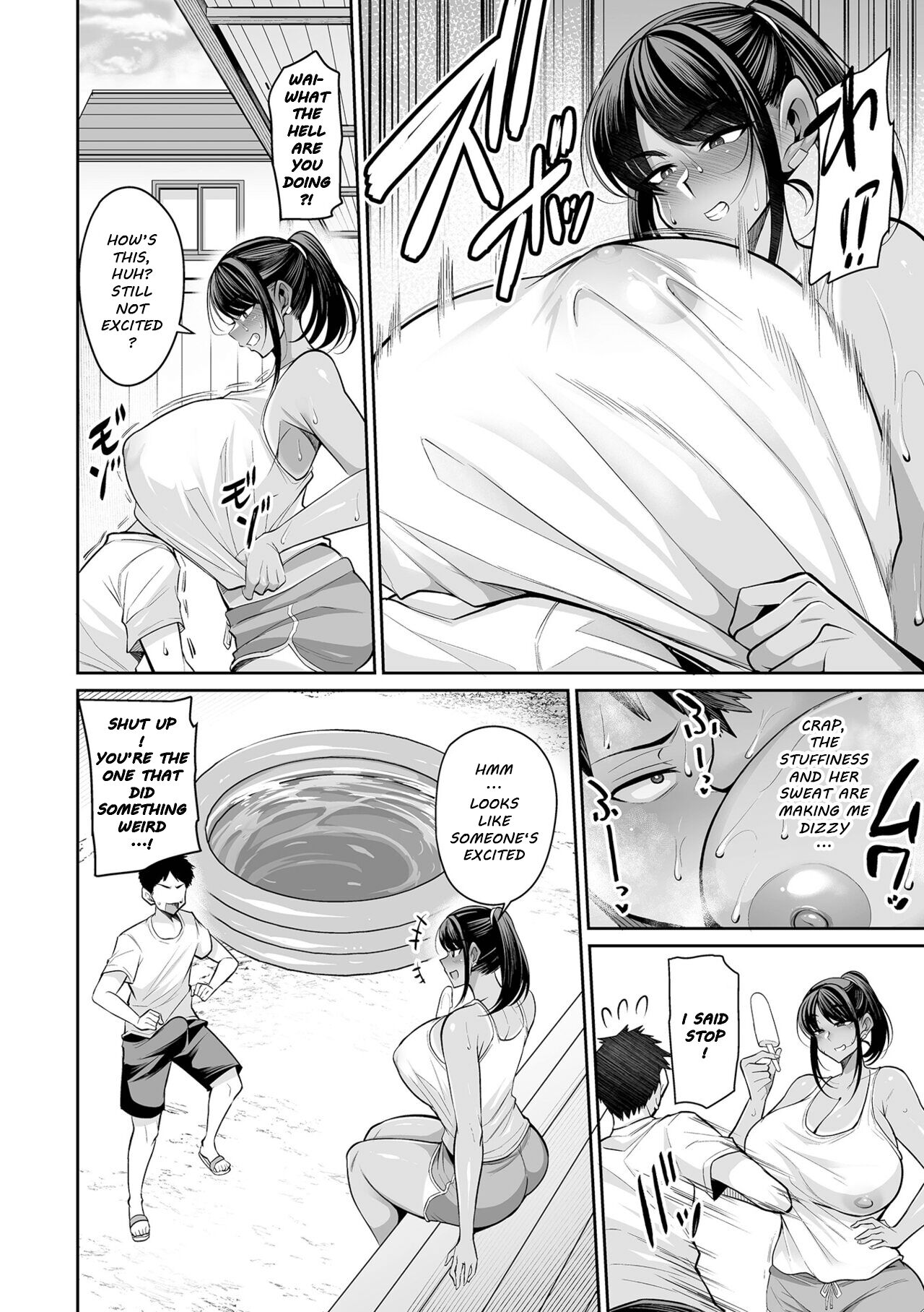 Natsuyasumi, Hiyake Onee-san page 6