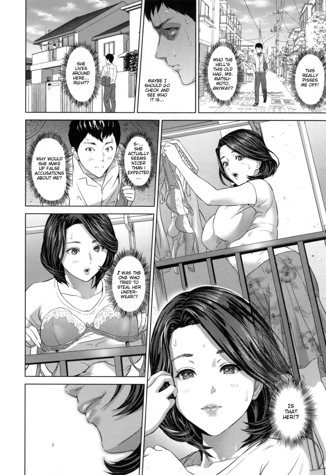 Natsuyasumi Mae - Before the Summer Vacation page 2