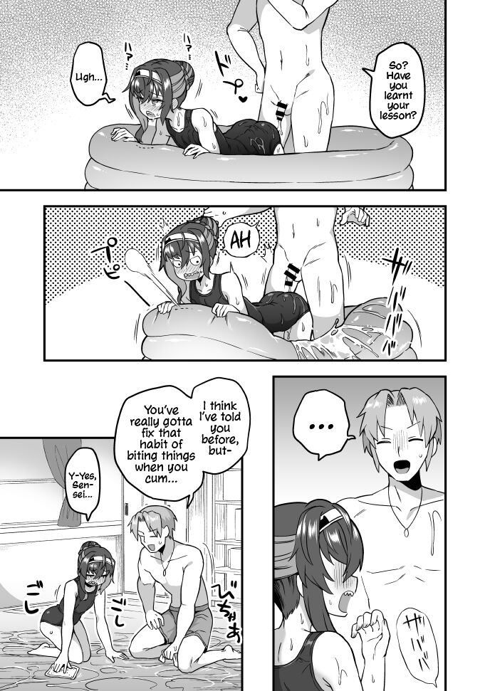 Natsuyasumi mo Sensei Iinari! page 10