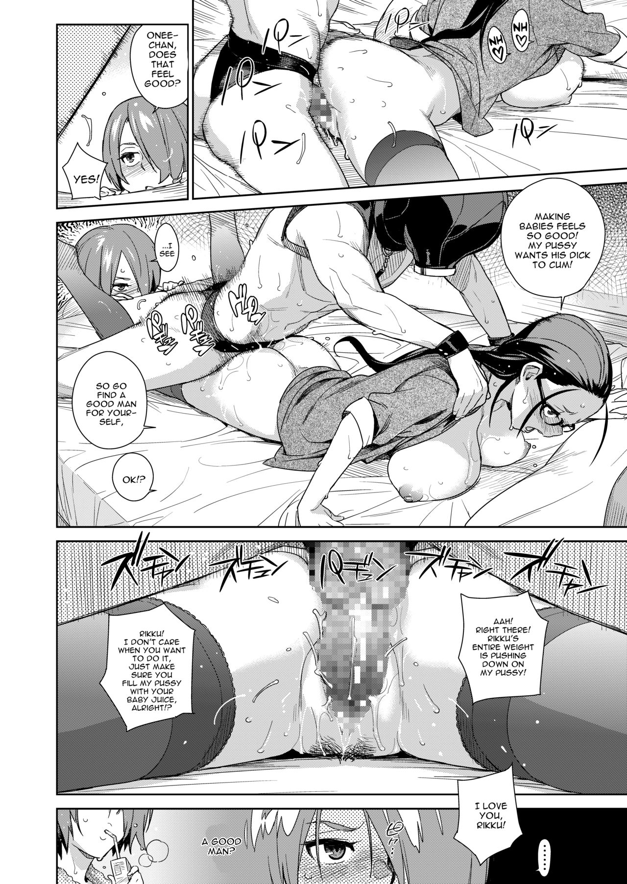Natural page 10