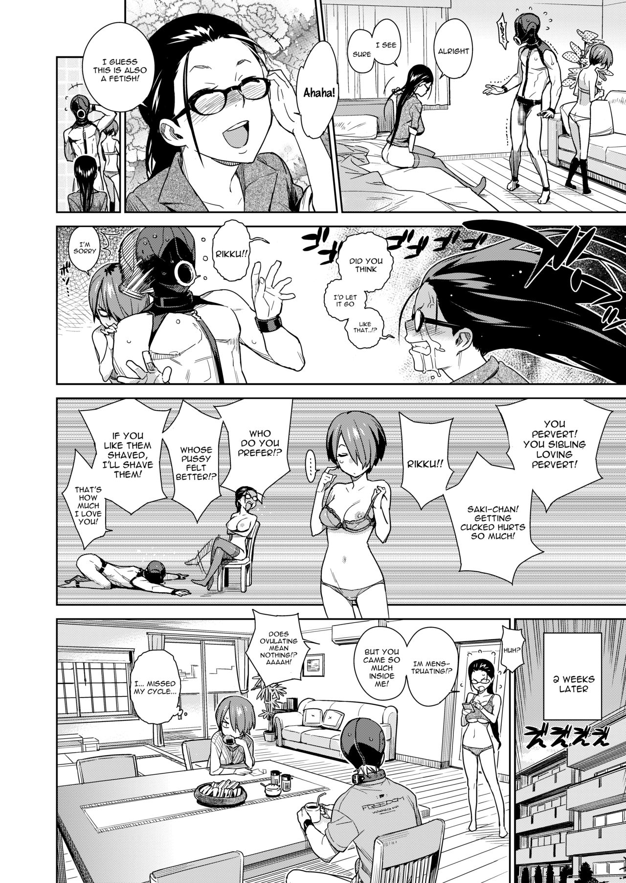 Natural page 18