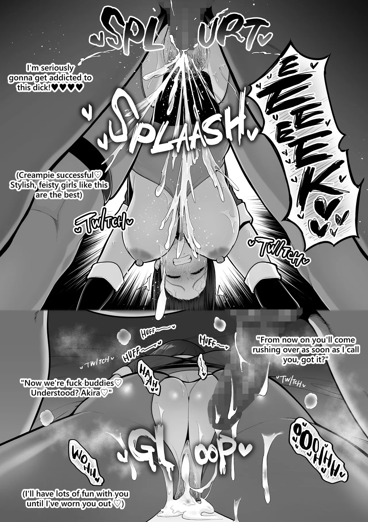 Naughty Cosplayers page 17