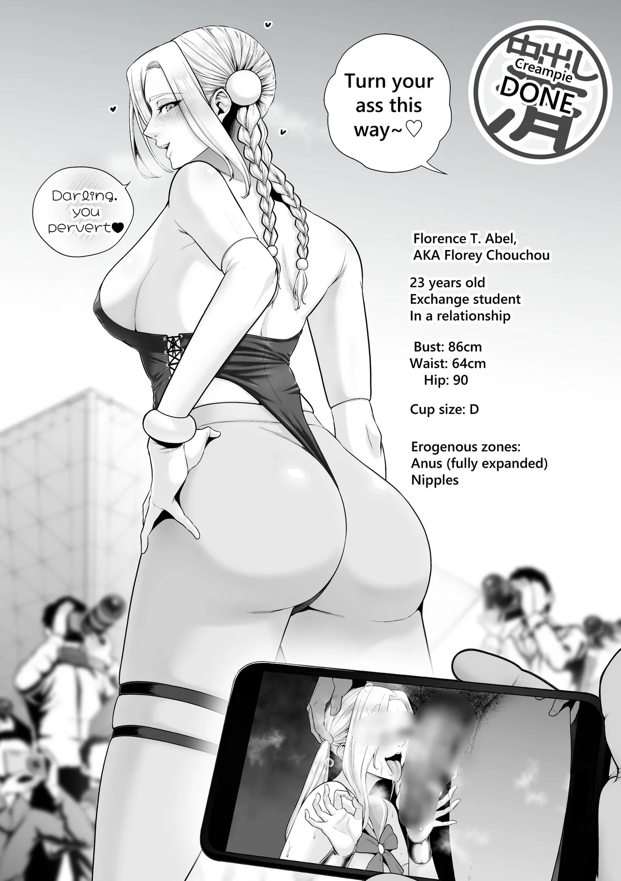 Naughty Cosplayers page 43
