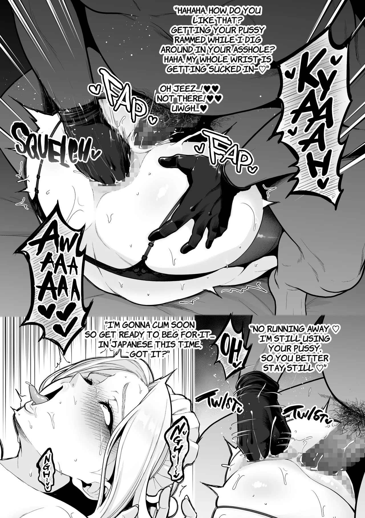 Naughty Cosplayers page 50