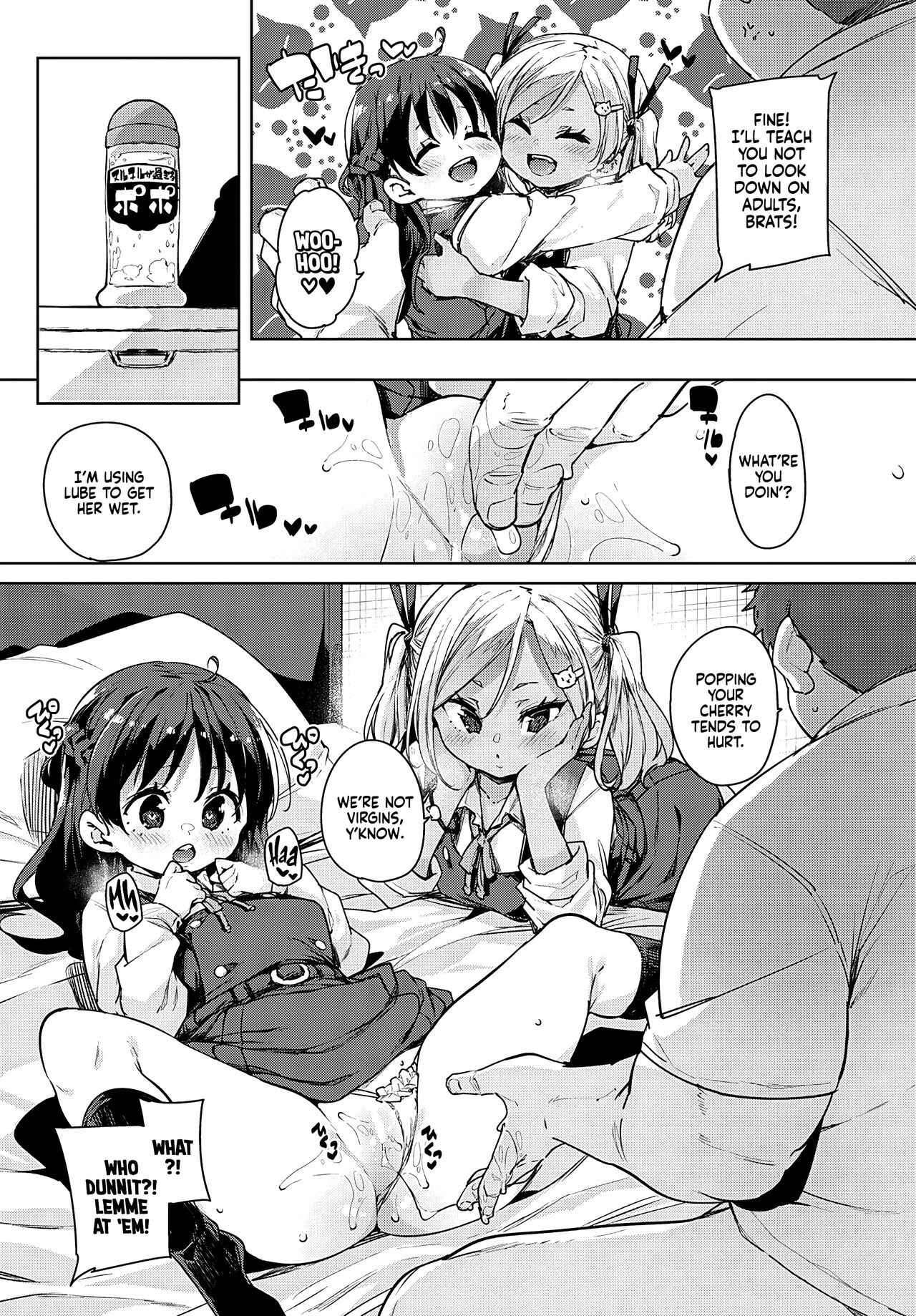 Naughty Development Diary 1-2 page 11