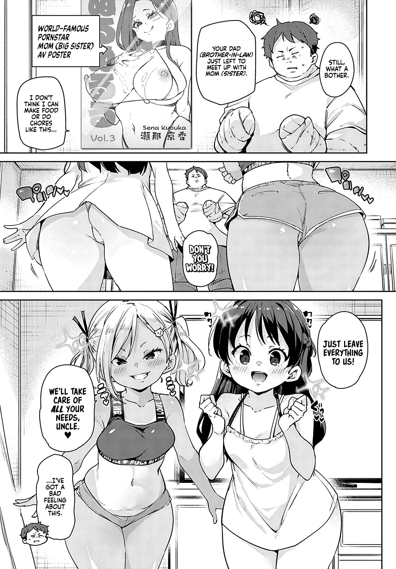 Naughty Development Diary 1-2 page 27
