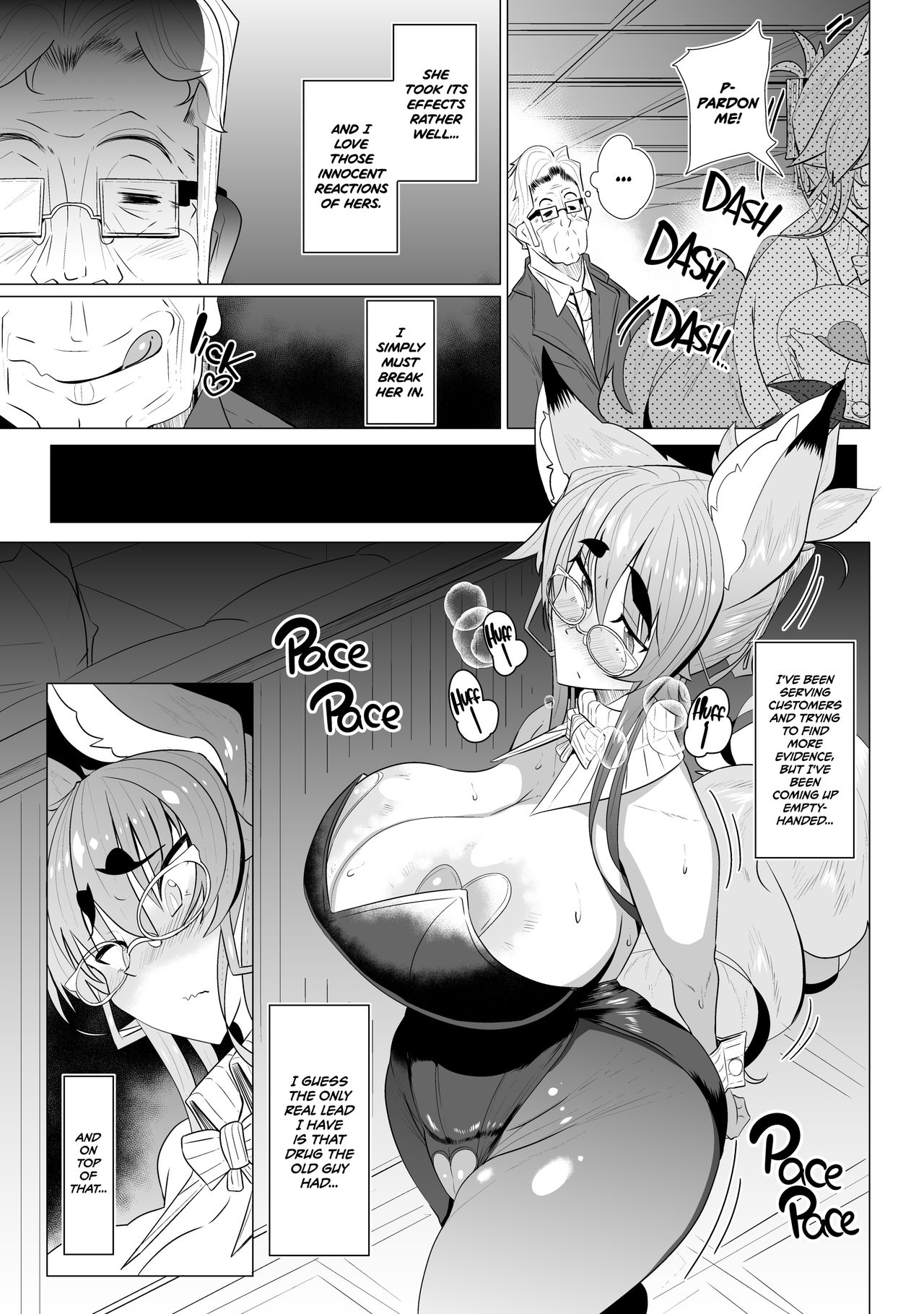 Naughty Foxy Vol. 11 page 12