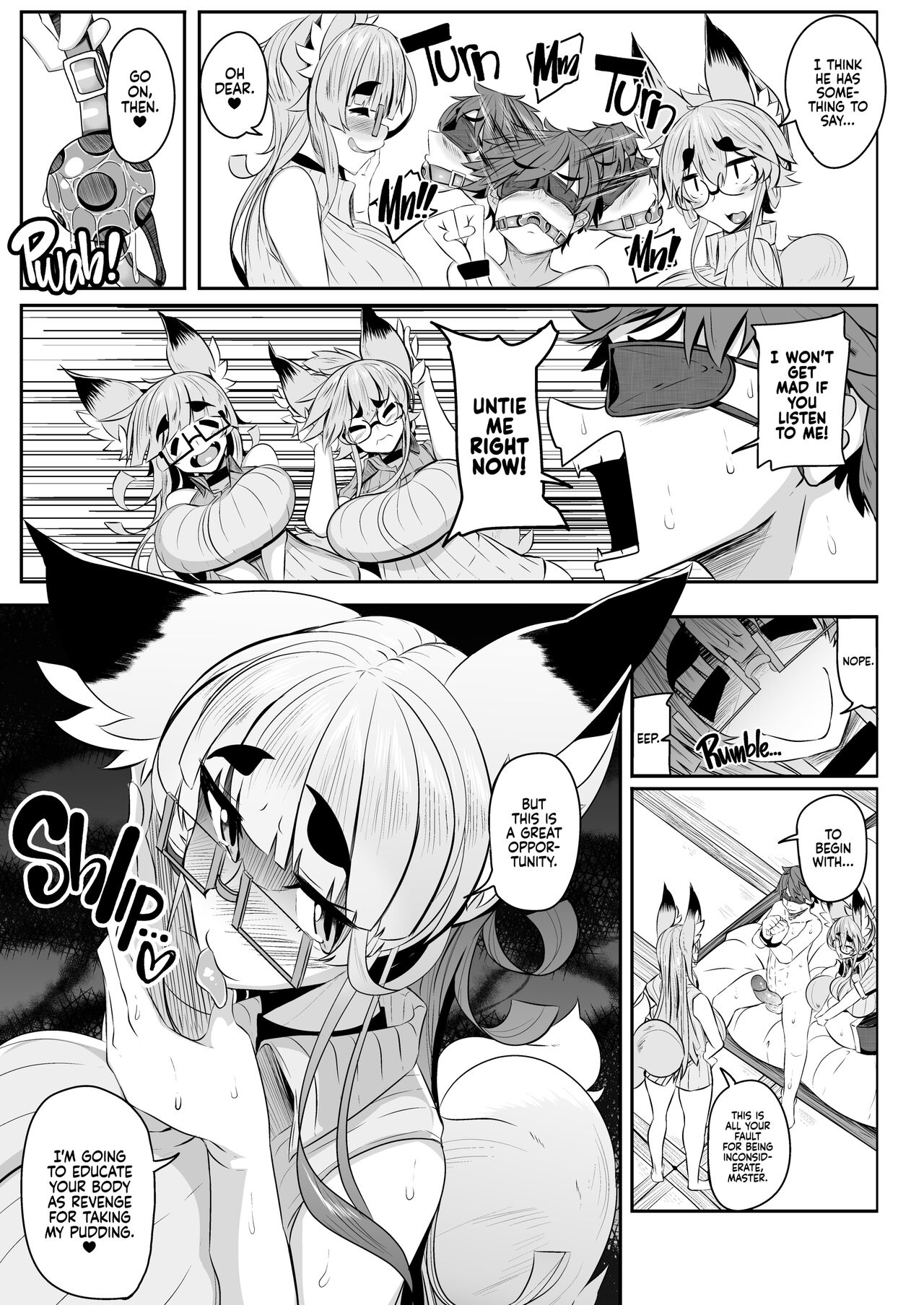 Naughty Foxy Vol. 9 page 6